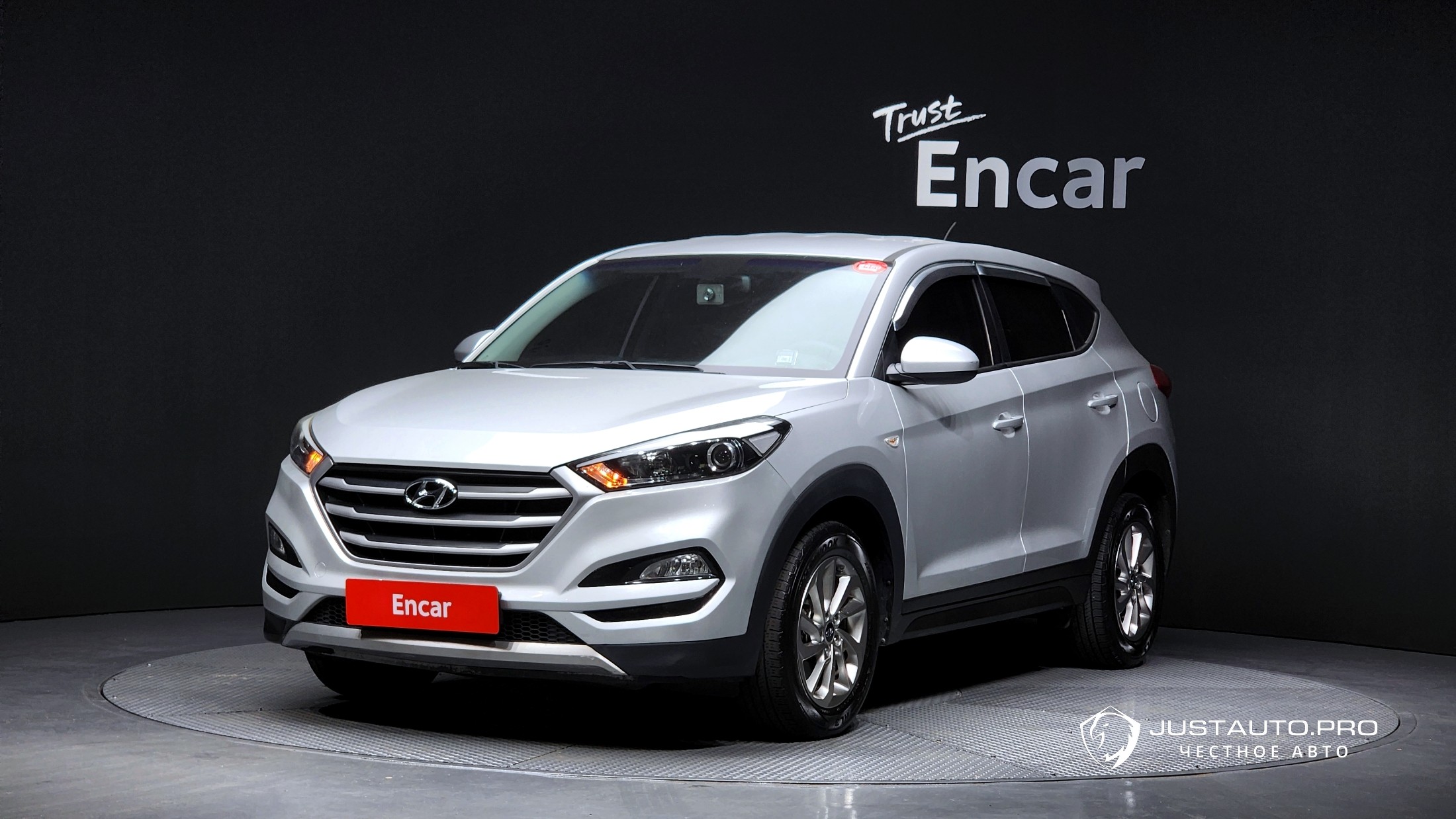 Автомобиль Hyundai Tucson