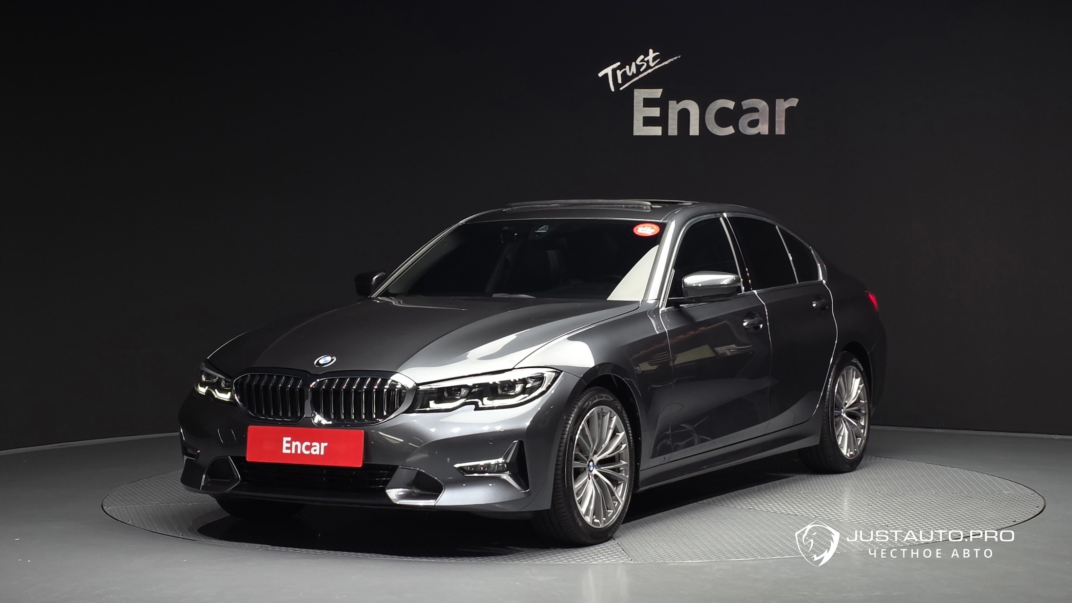 Автомобиль BMW 3-Series