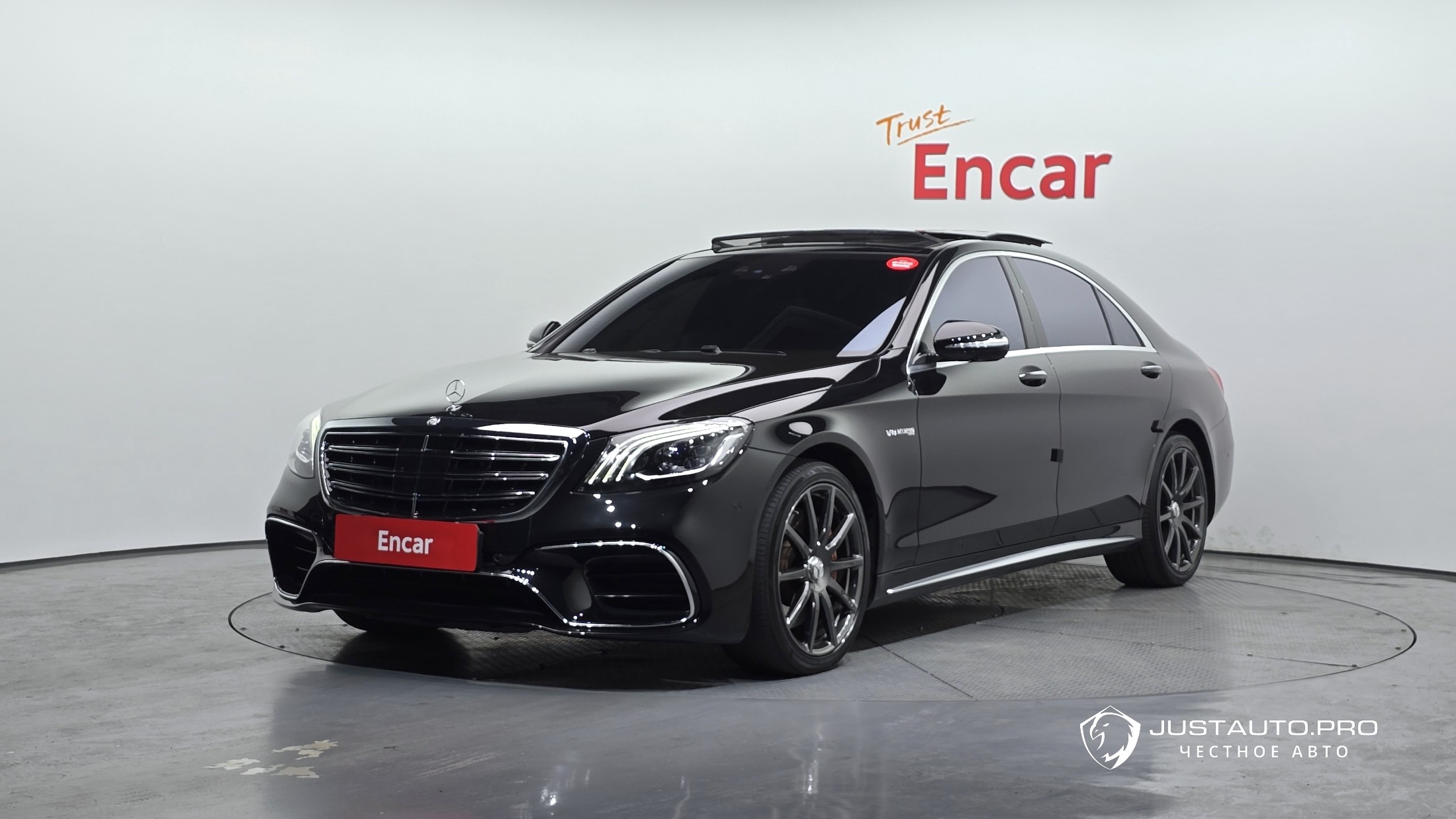Автомобиль Mercedes-Benz S-Class