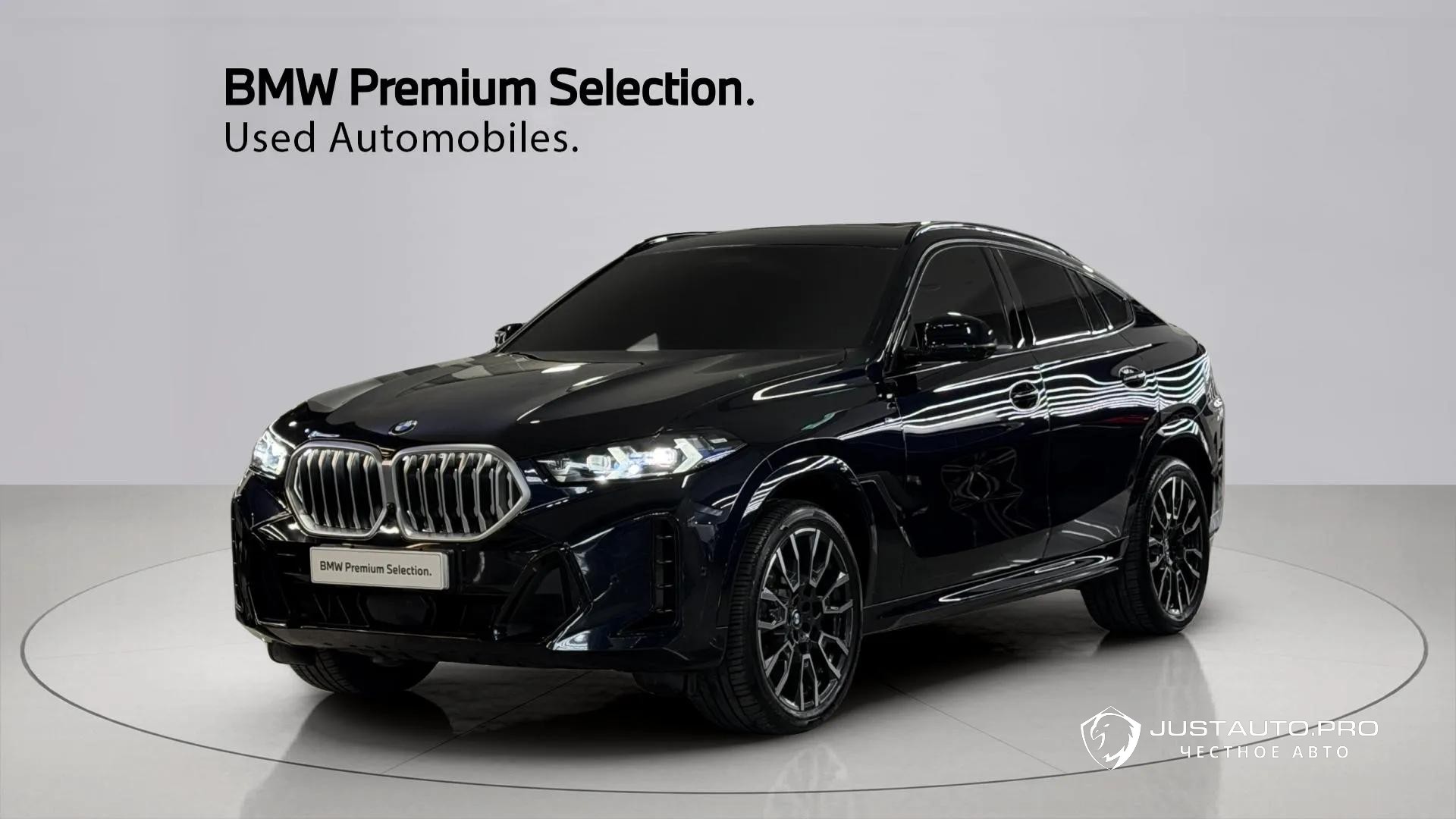 Автомобиль BMW X6