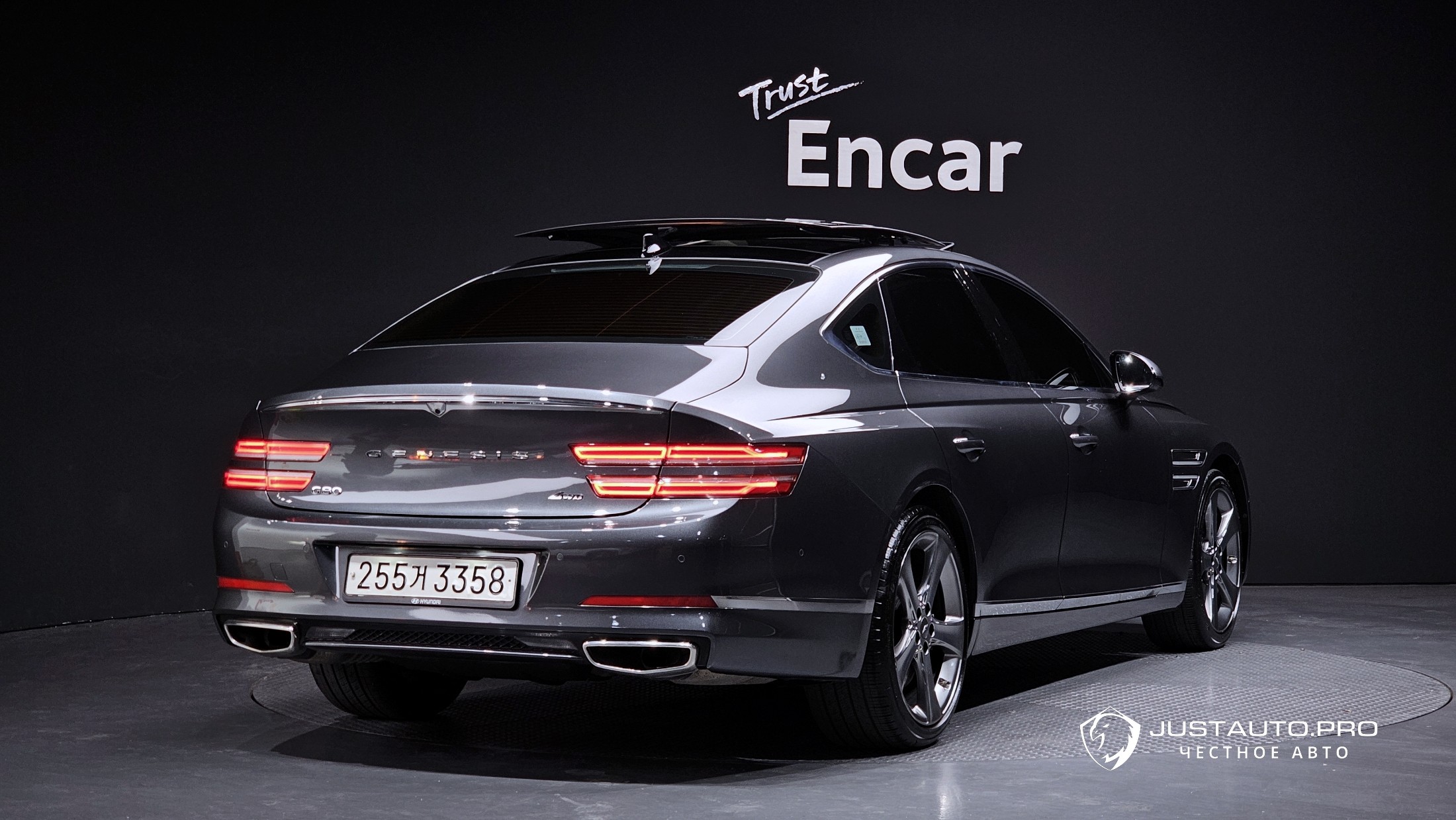 Автомобиль Genesis G80