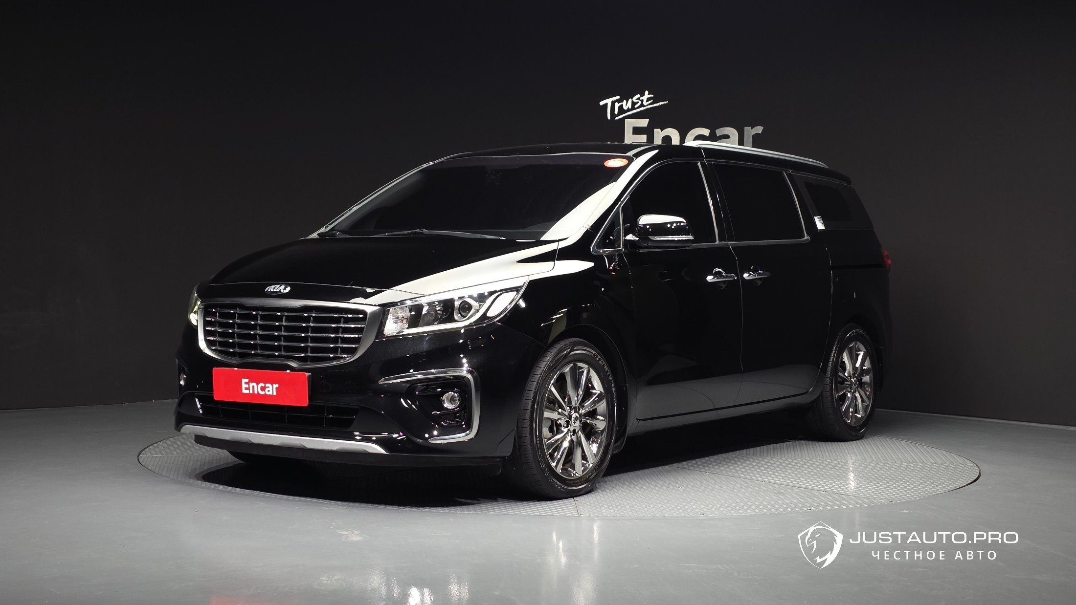 Автомобиль Kia Canival