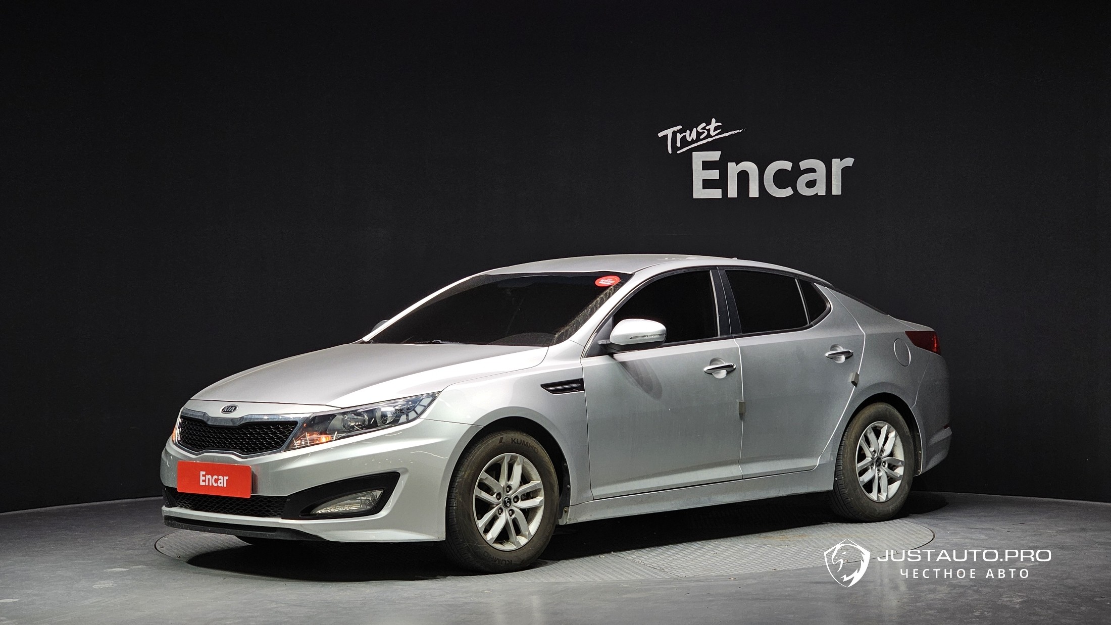 Автомобиль Kia K5