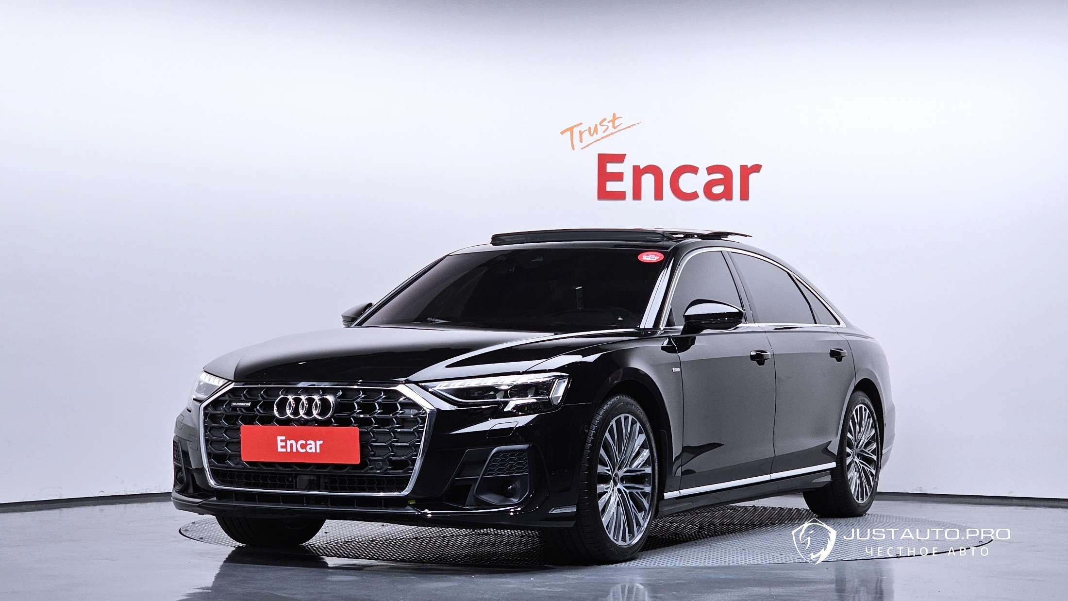 Автомобиль Audi A8