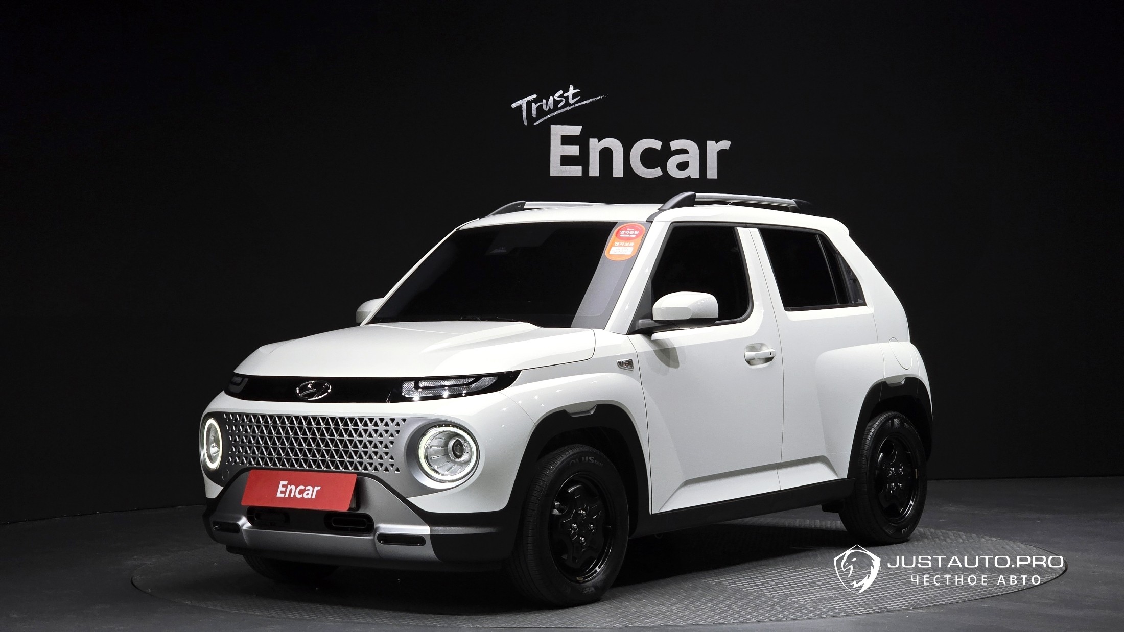Автомобиль Hyundai Casper
