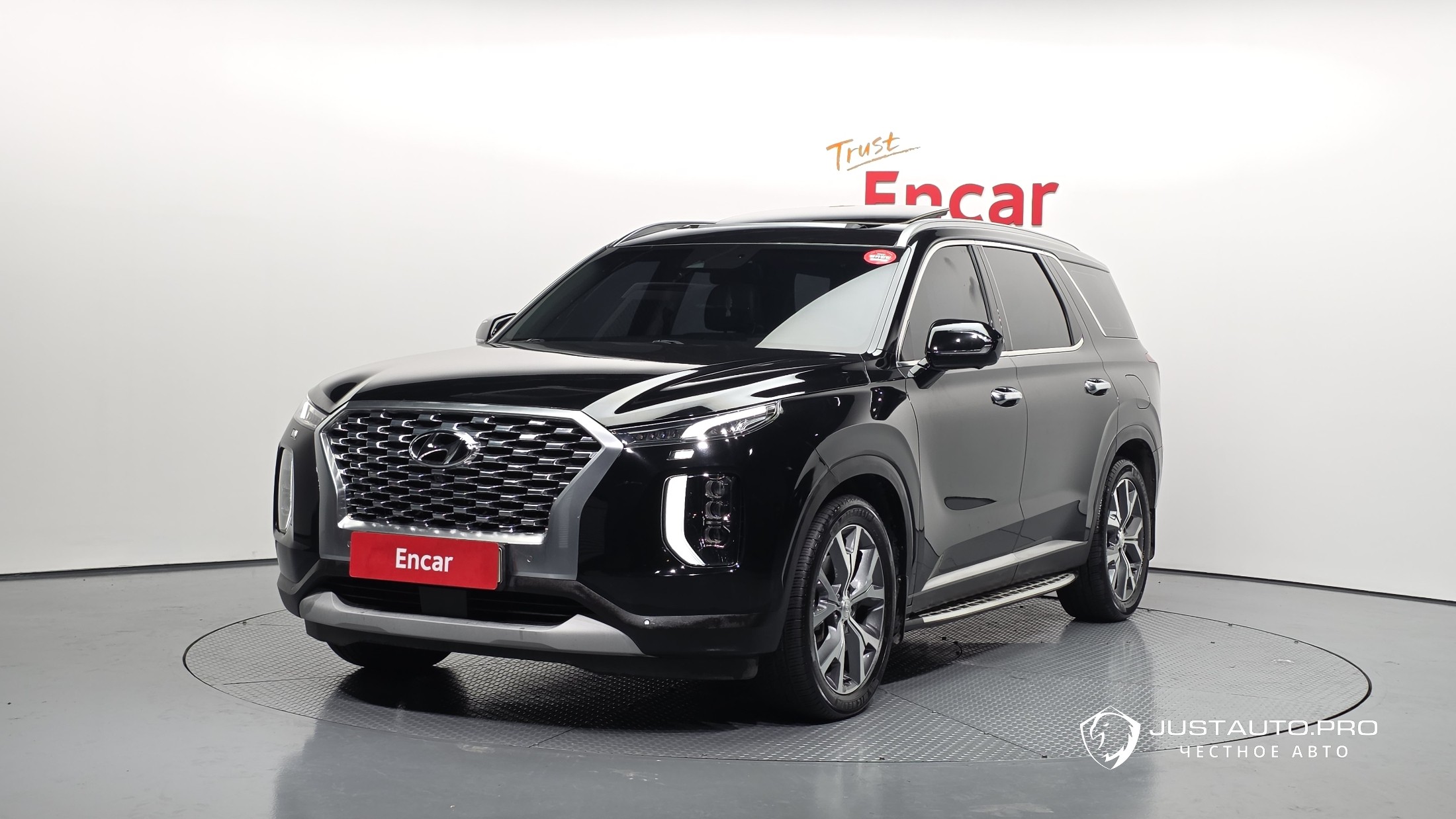 Автомобиль Hyundai Palisade
