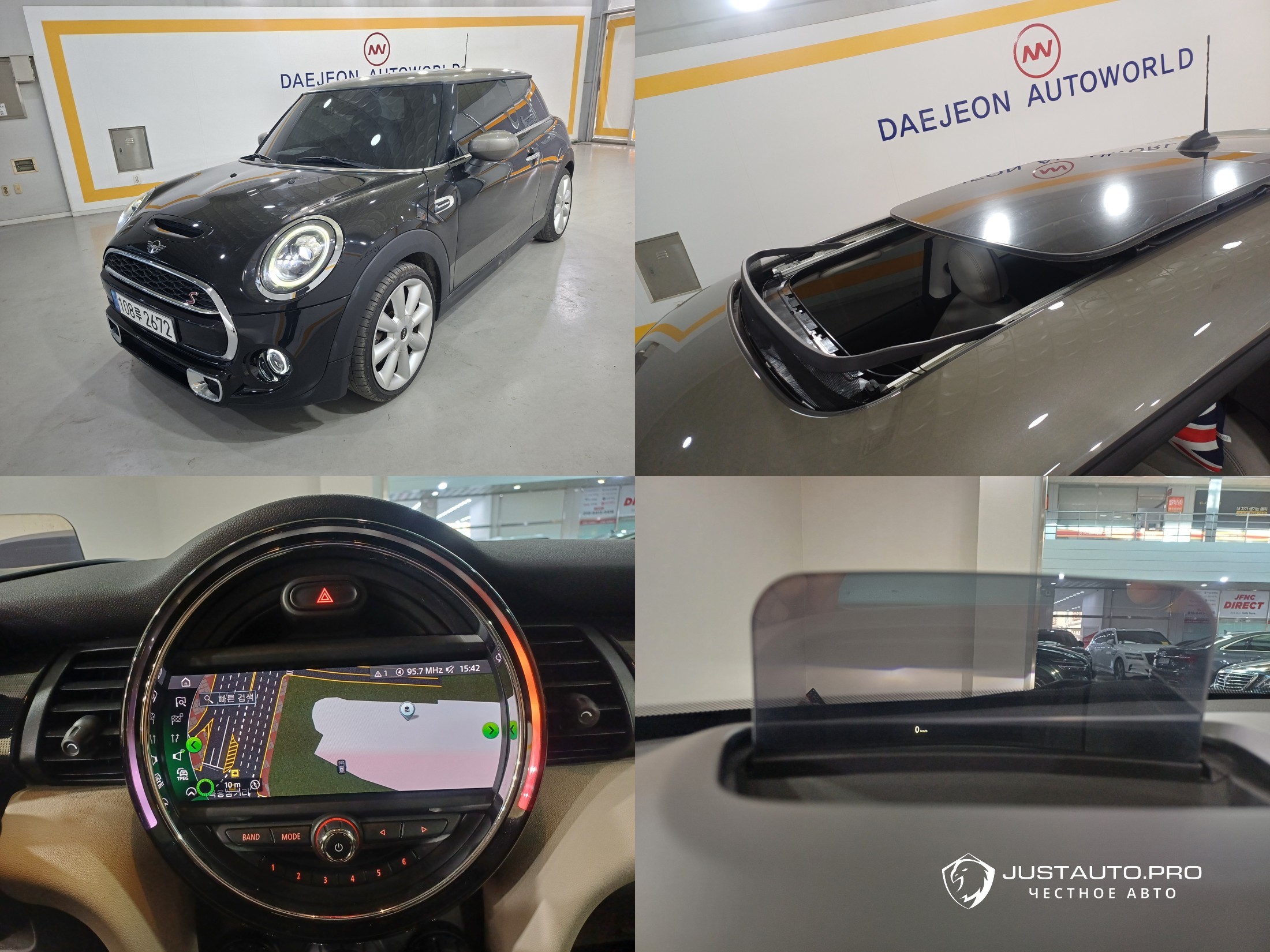 Автомобиль Mini Cooper