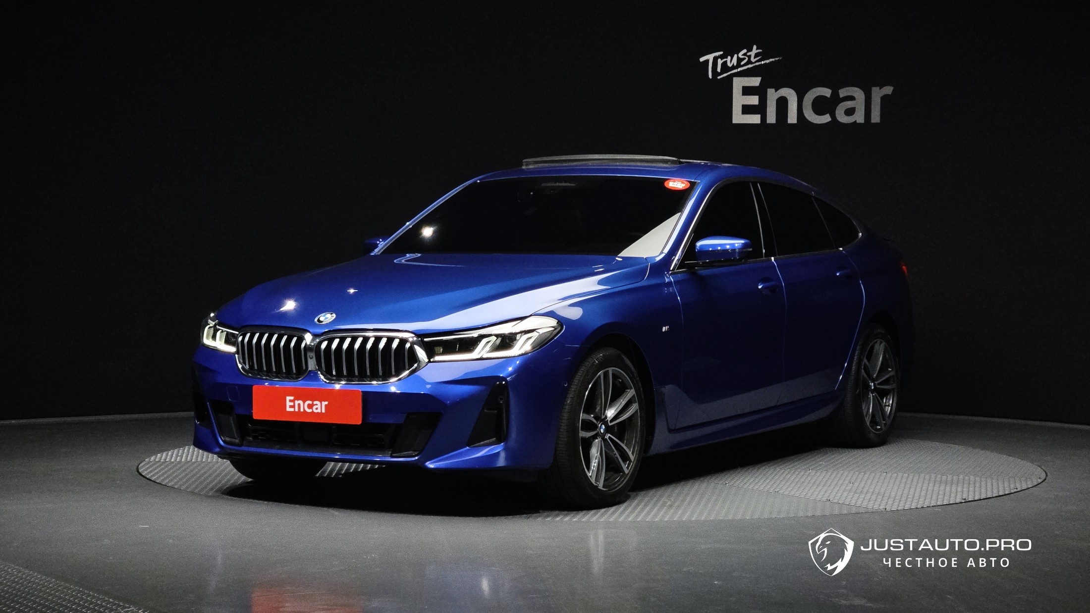 Автомобиль BMW Gran Turismo