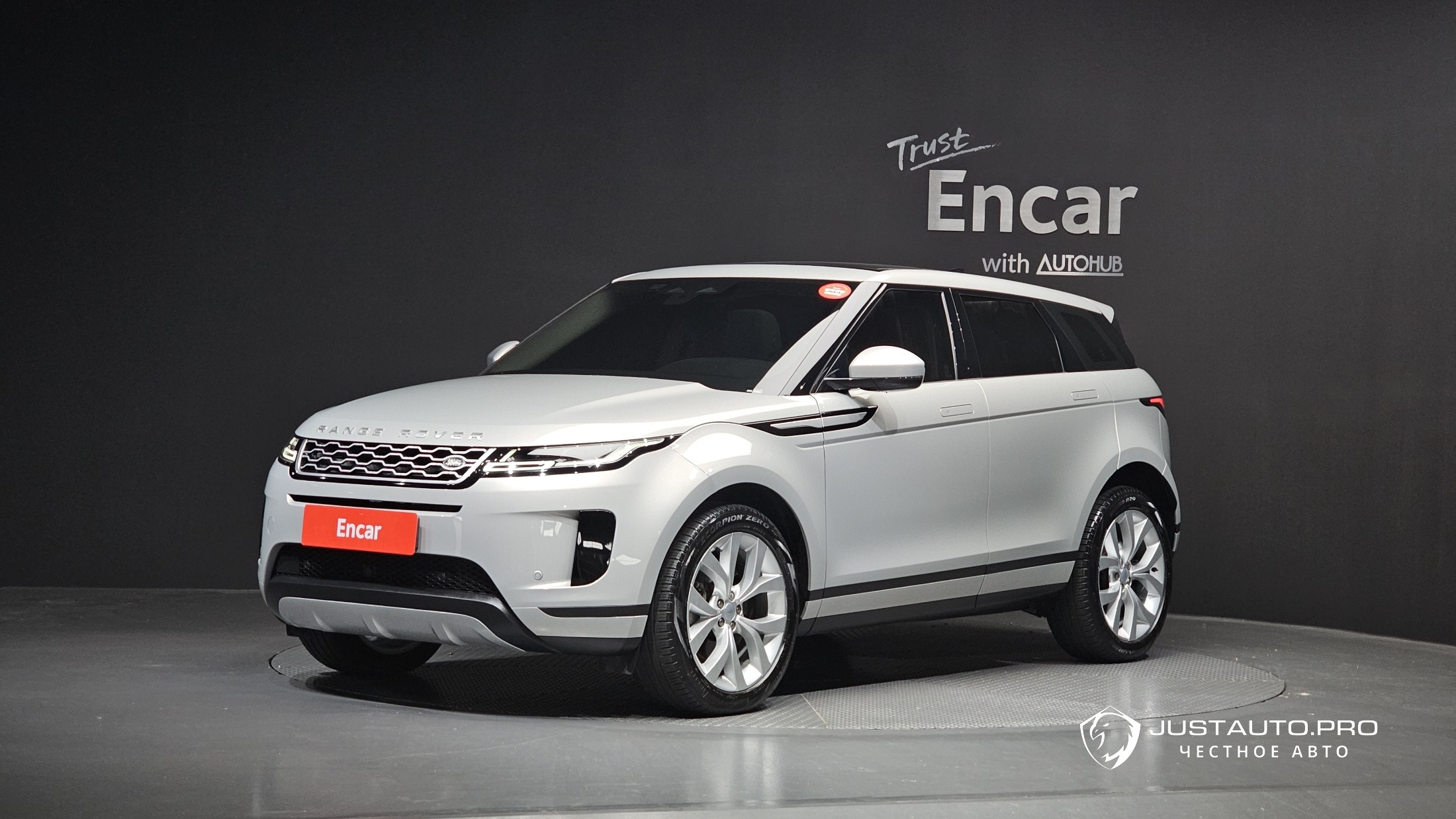 Автомобиль Land Rover Range Rover Evoque