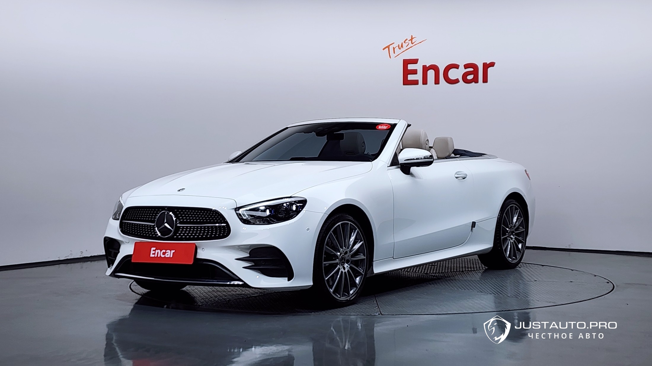 Автомобиль Mercedes-Benz E-Class