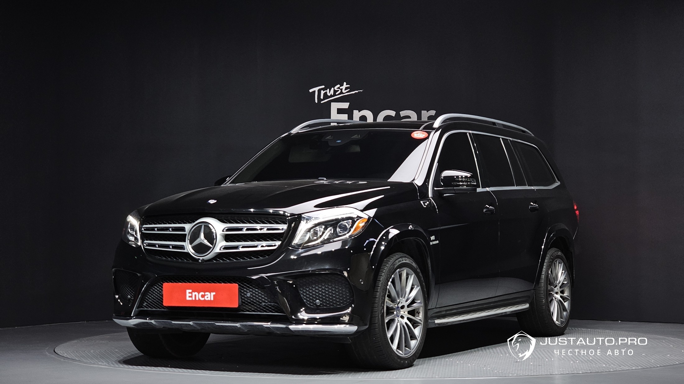 Автомобиль Mercedes-Benz GLS-Class