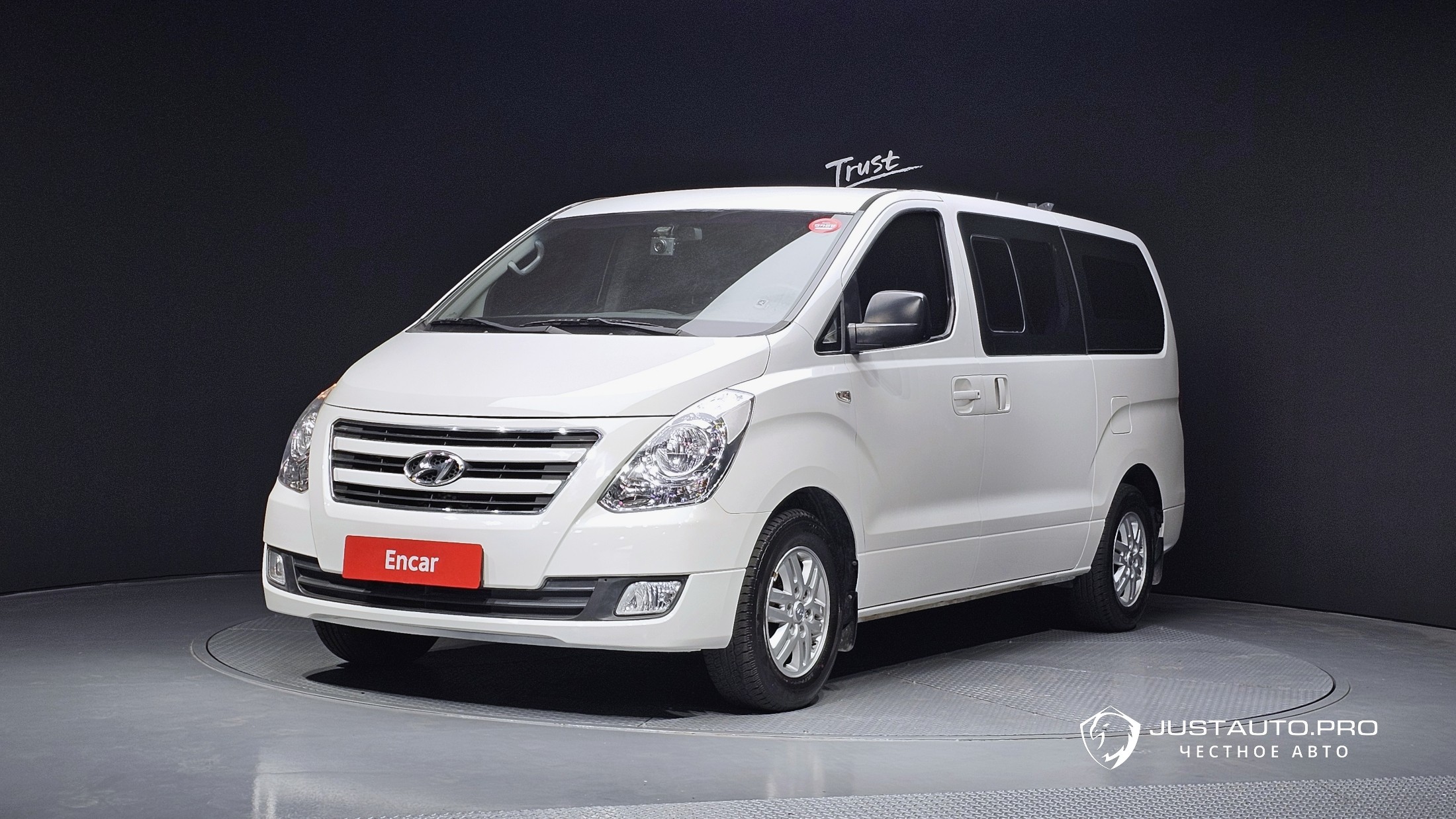 Автомобиль Hyundai Starex