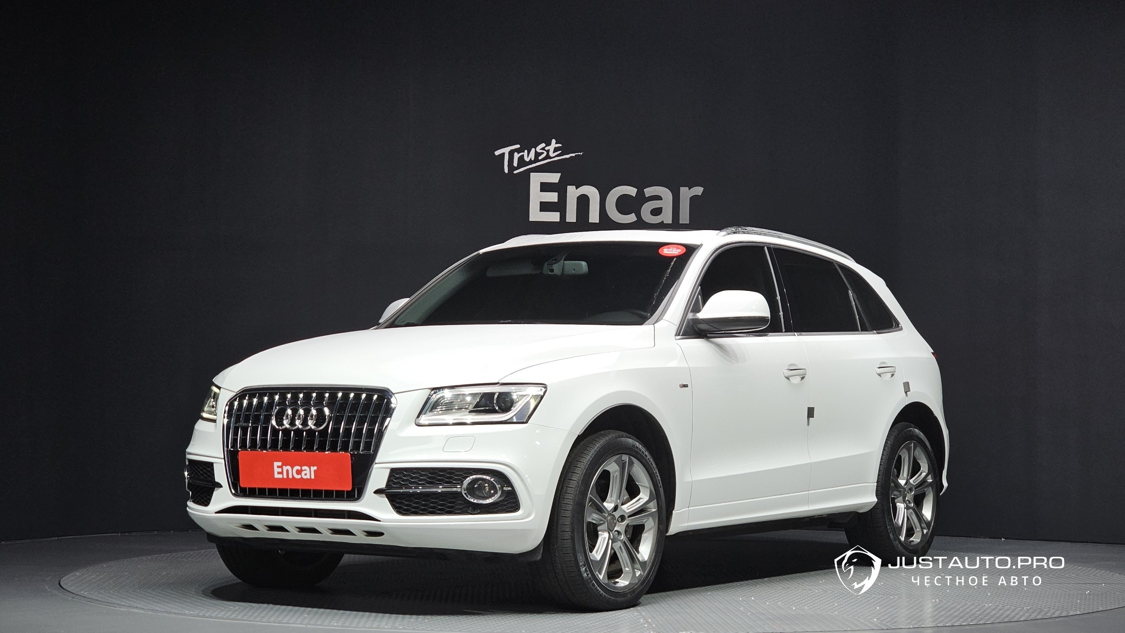 Автомобиль Audi Q5