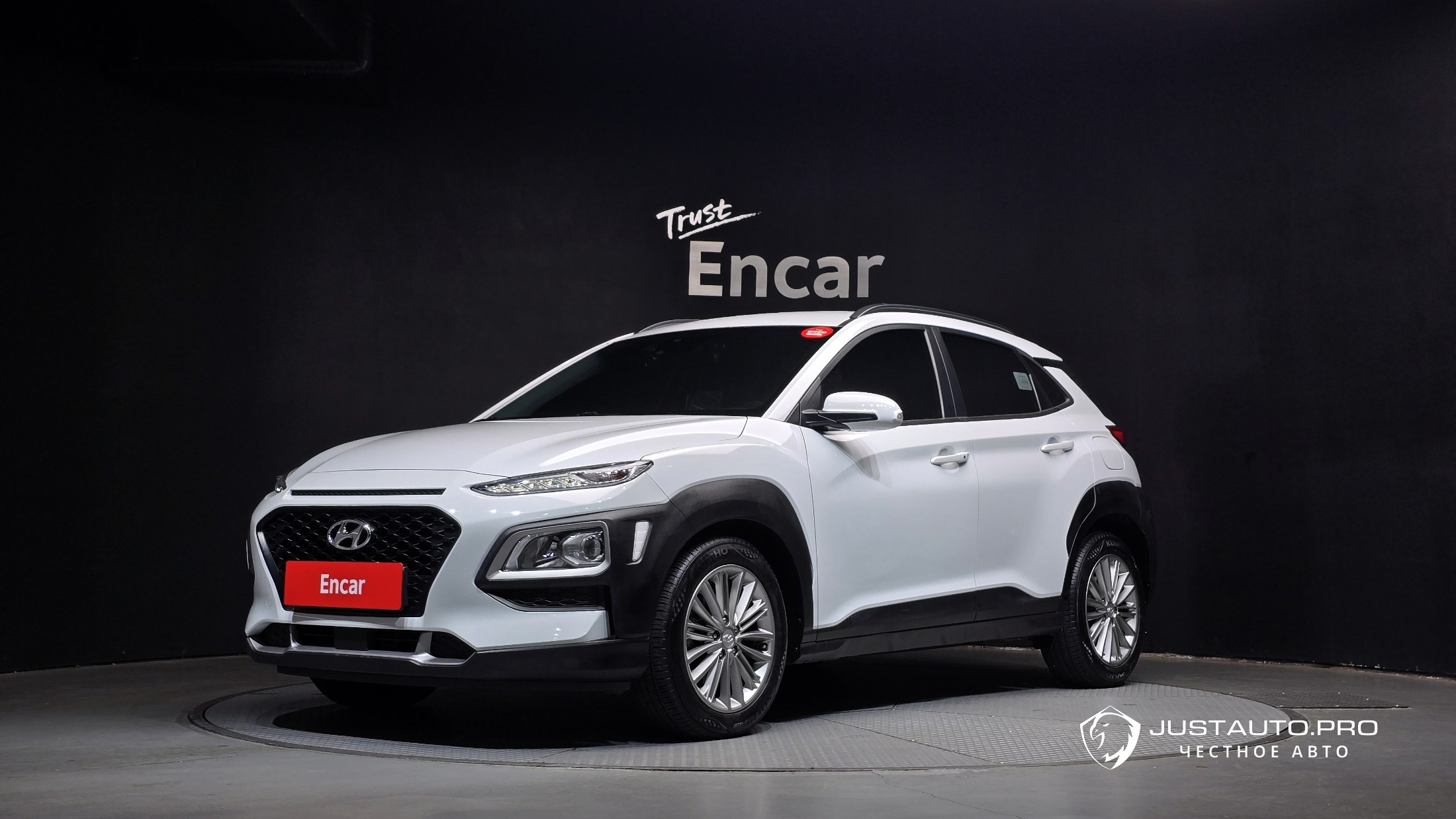 Автомобиль Hyundai Kona