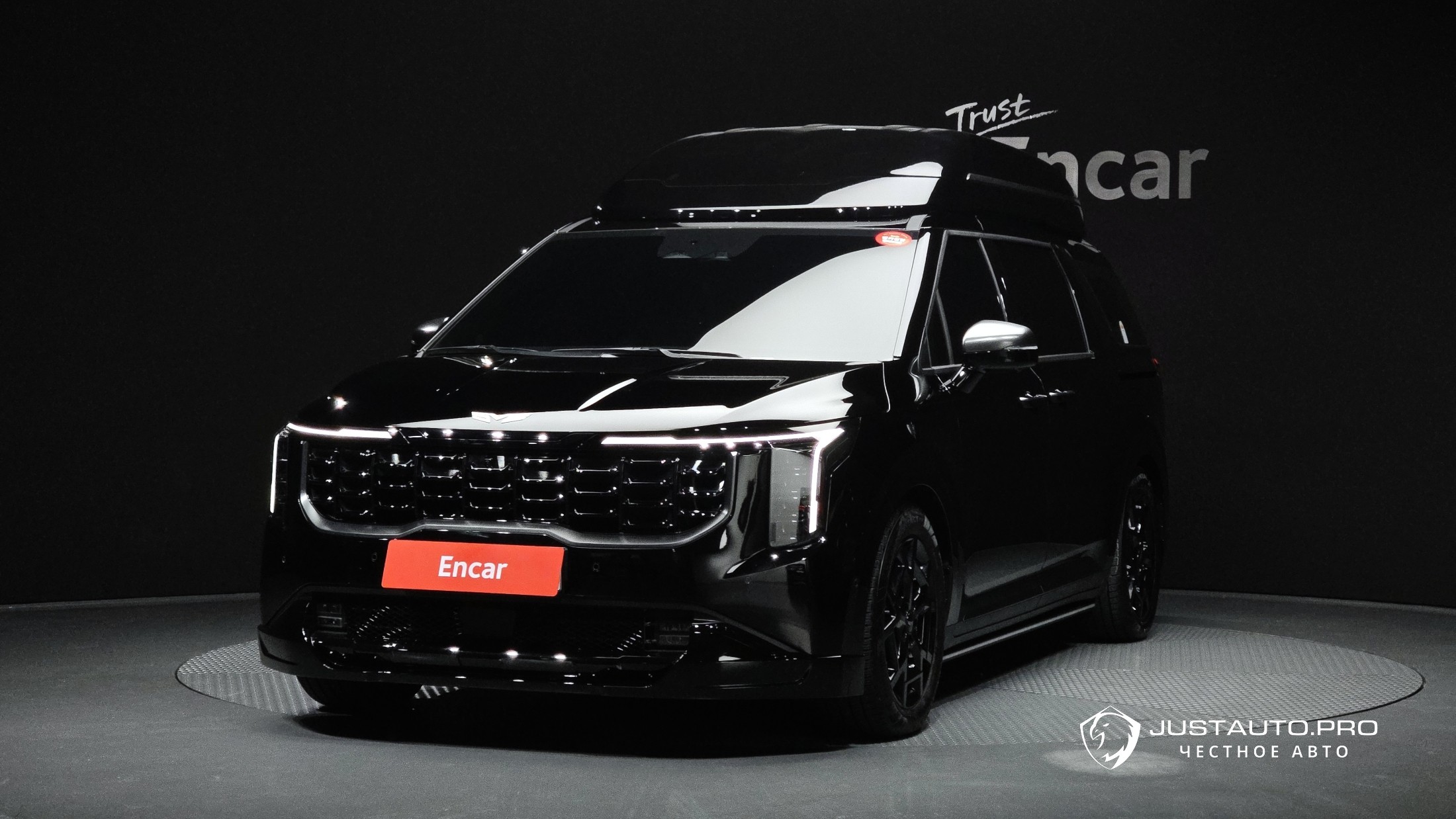 Автомобиль Kia Canival