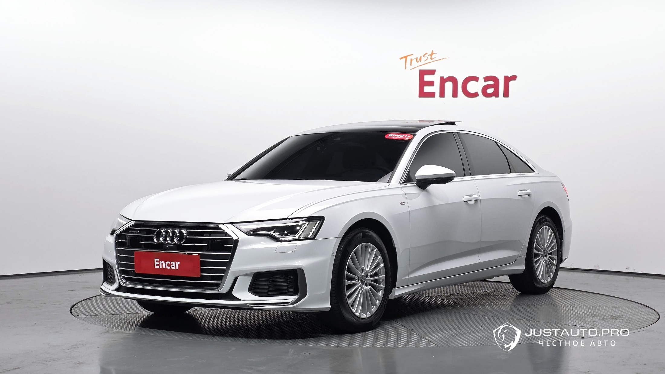 Автомобиль Audi A6