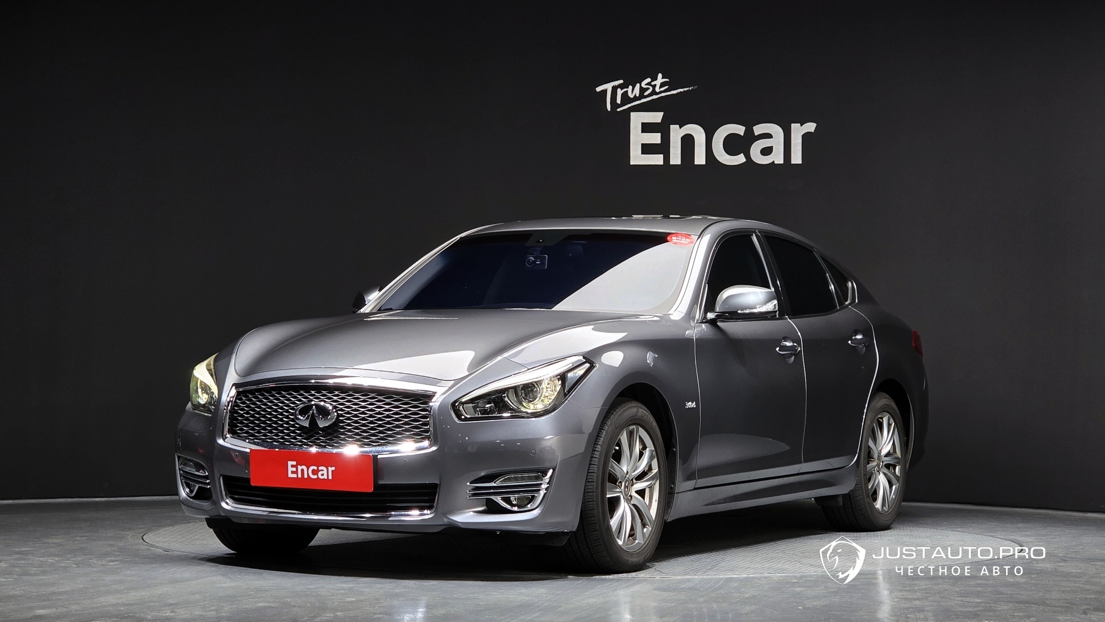 Автомобиль Infiniti Q70