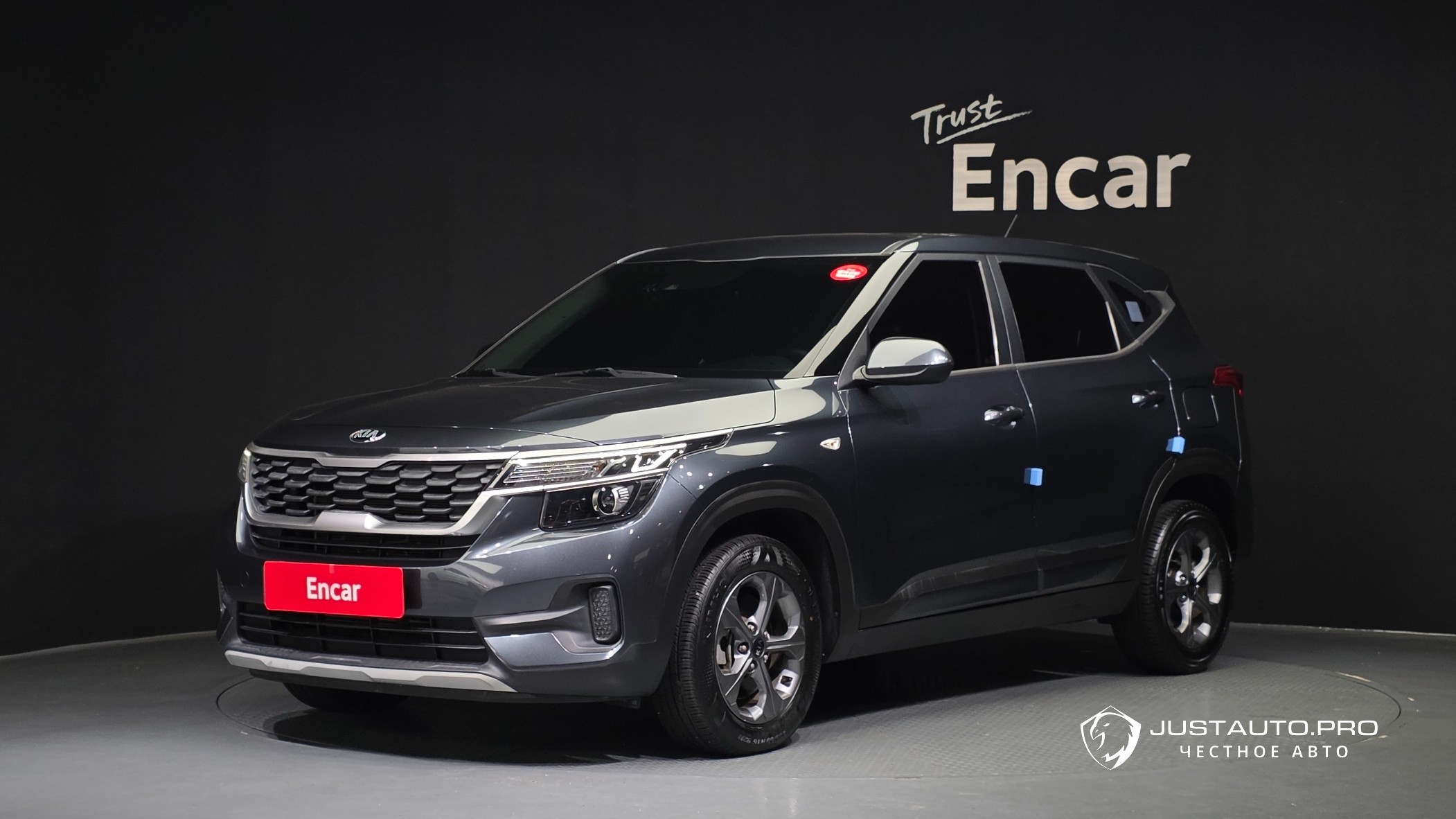 Автомобиль Kia Seltos