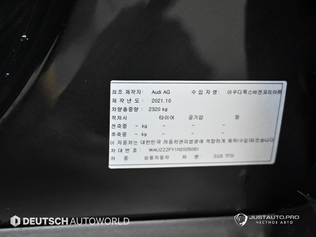 Фото 20