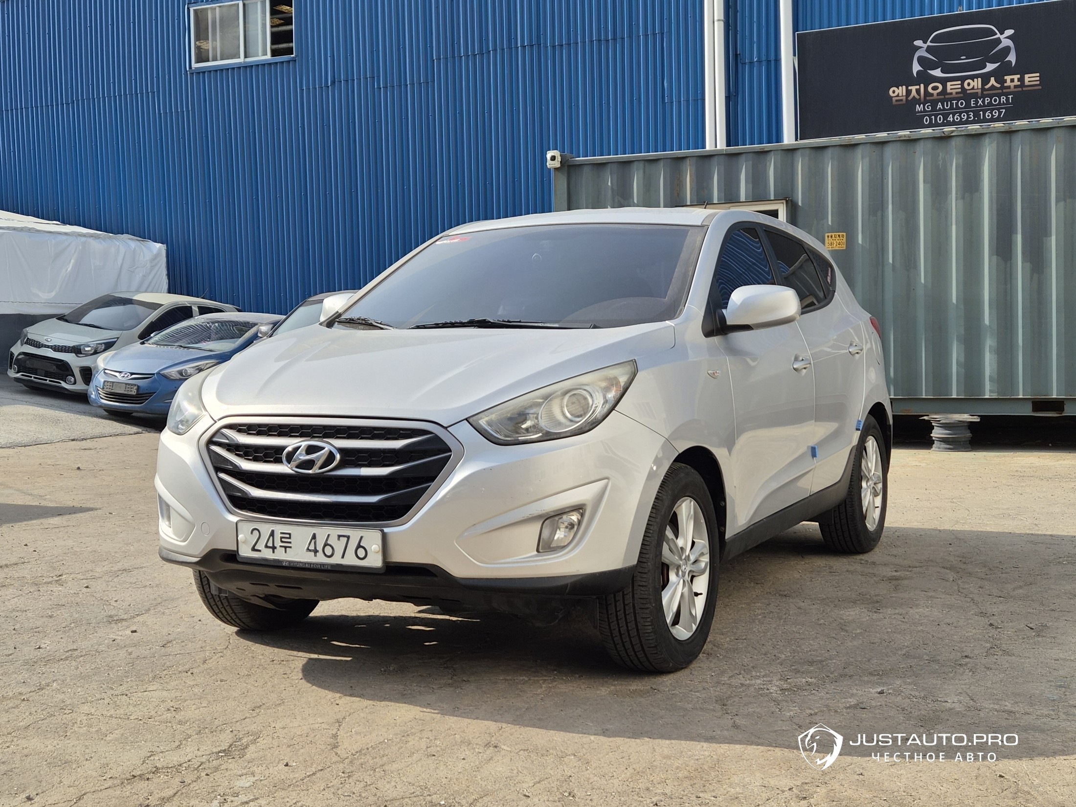 Автомобиль Hyundai Tucson