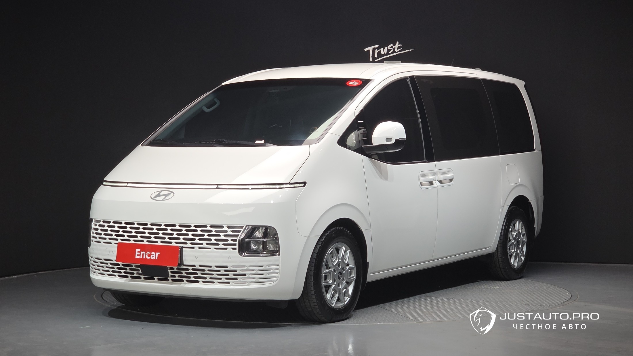 Автомобиль Hyundai Staria