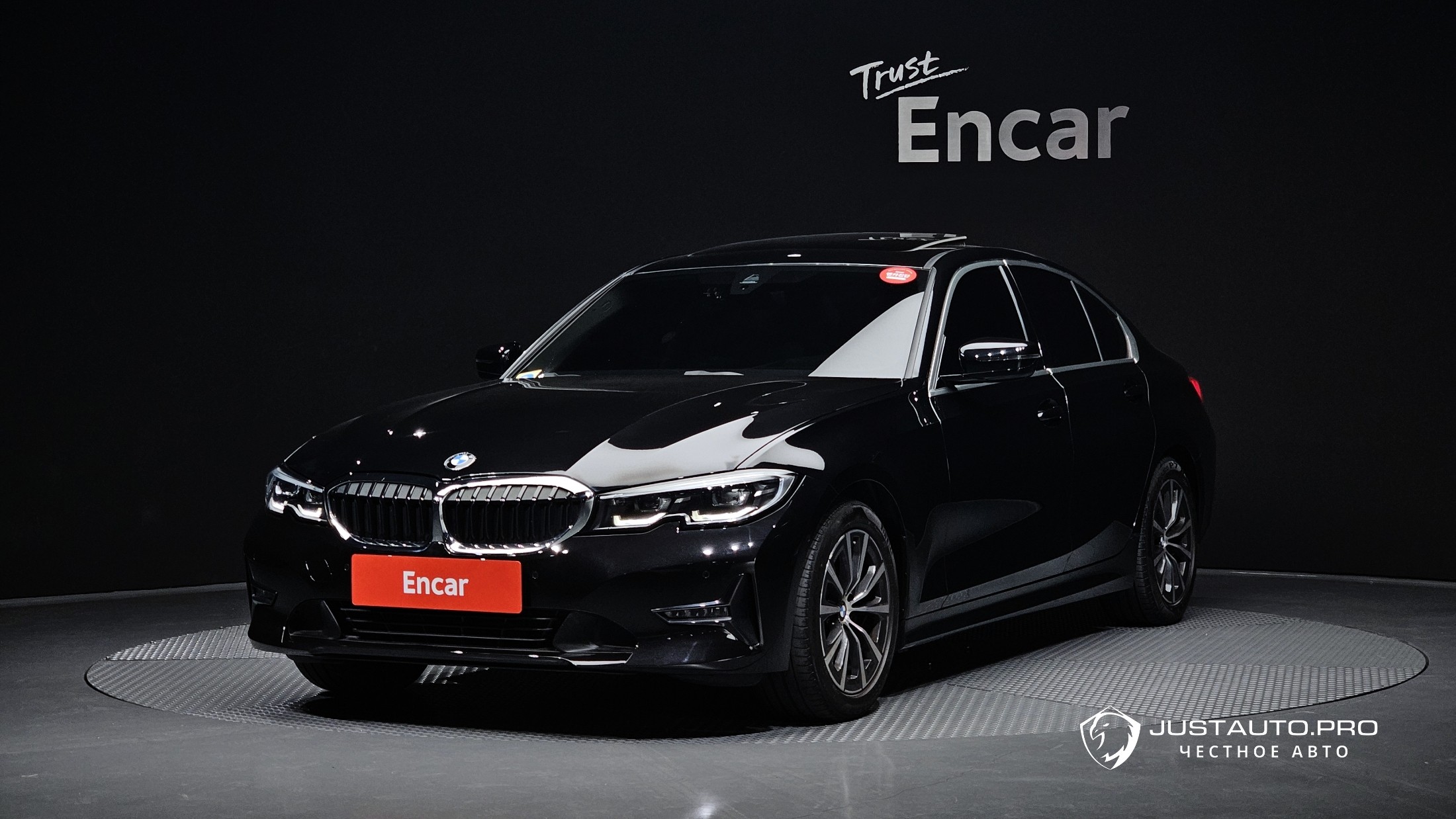 Автомобиль BMW 3-Series