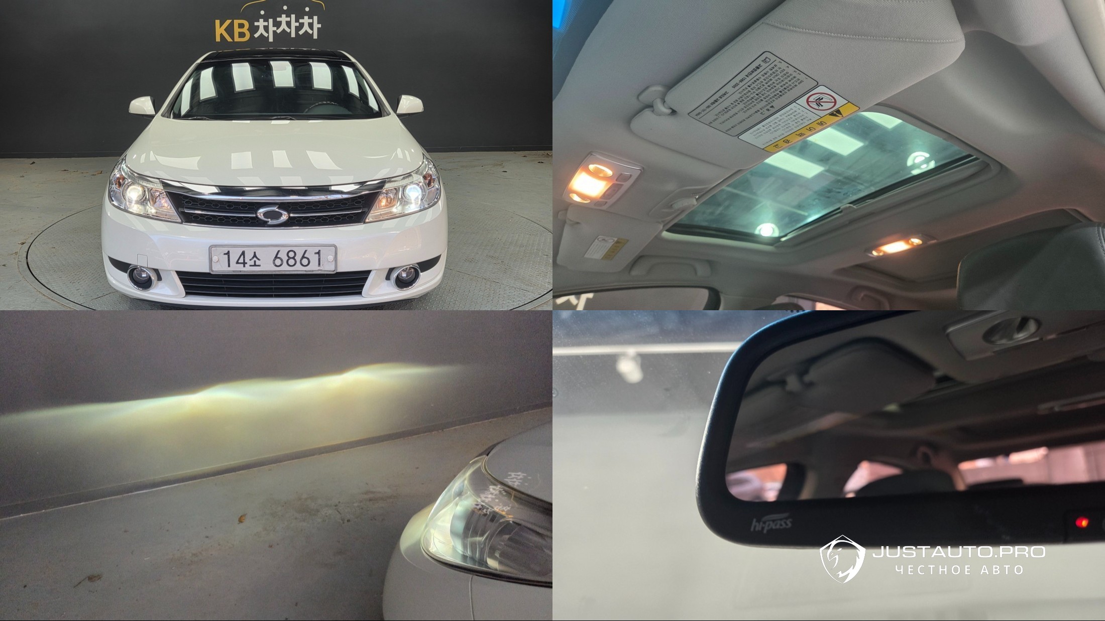 Автомобиль Renault-KoreaSamsung SM5 