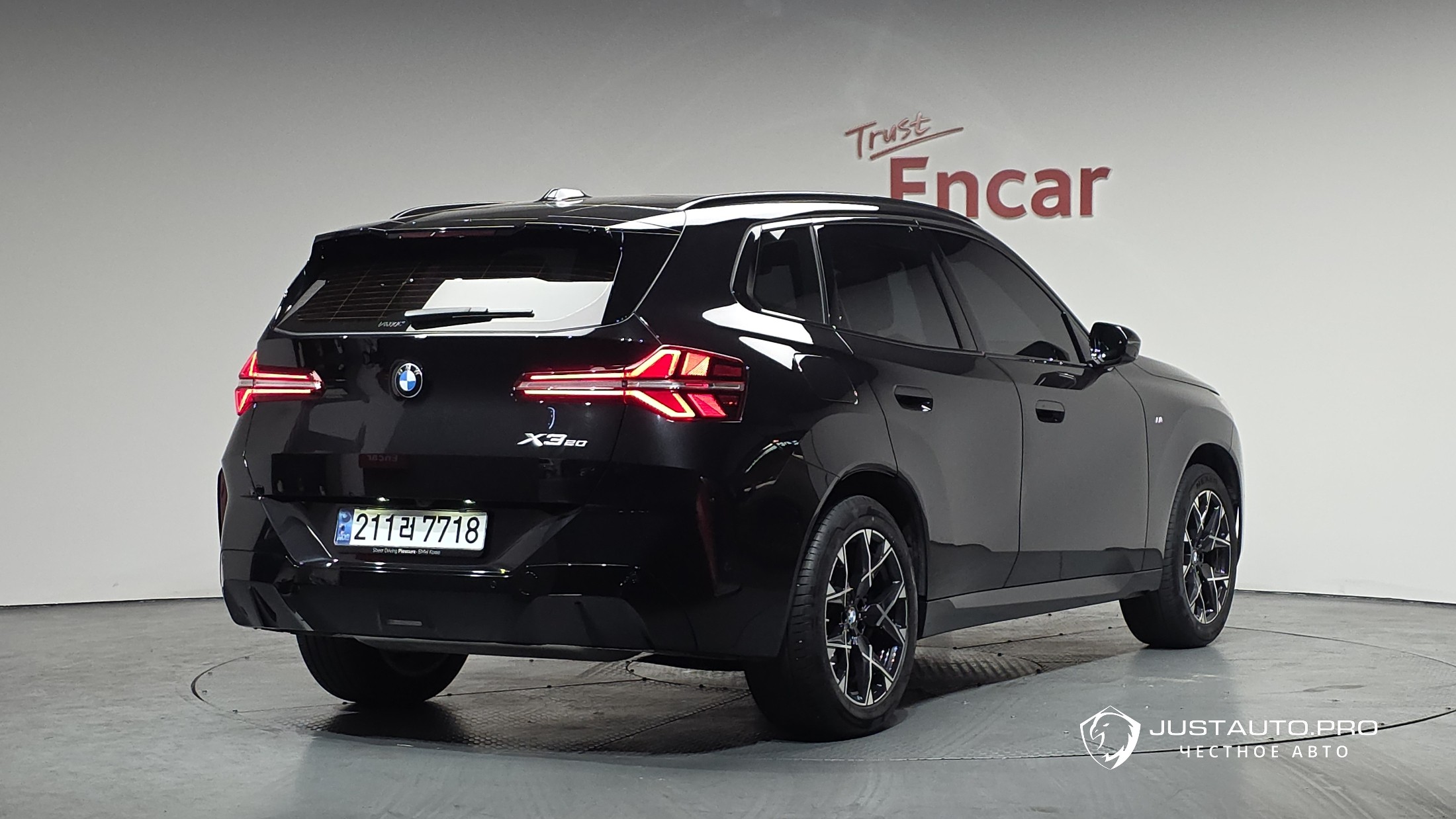 Автомобиль BMW X3