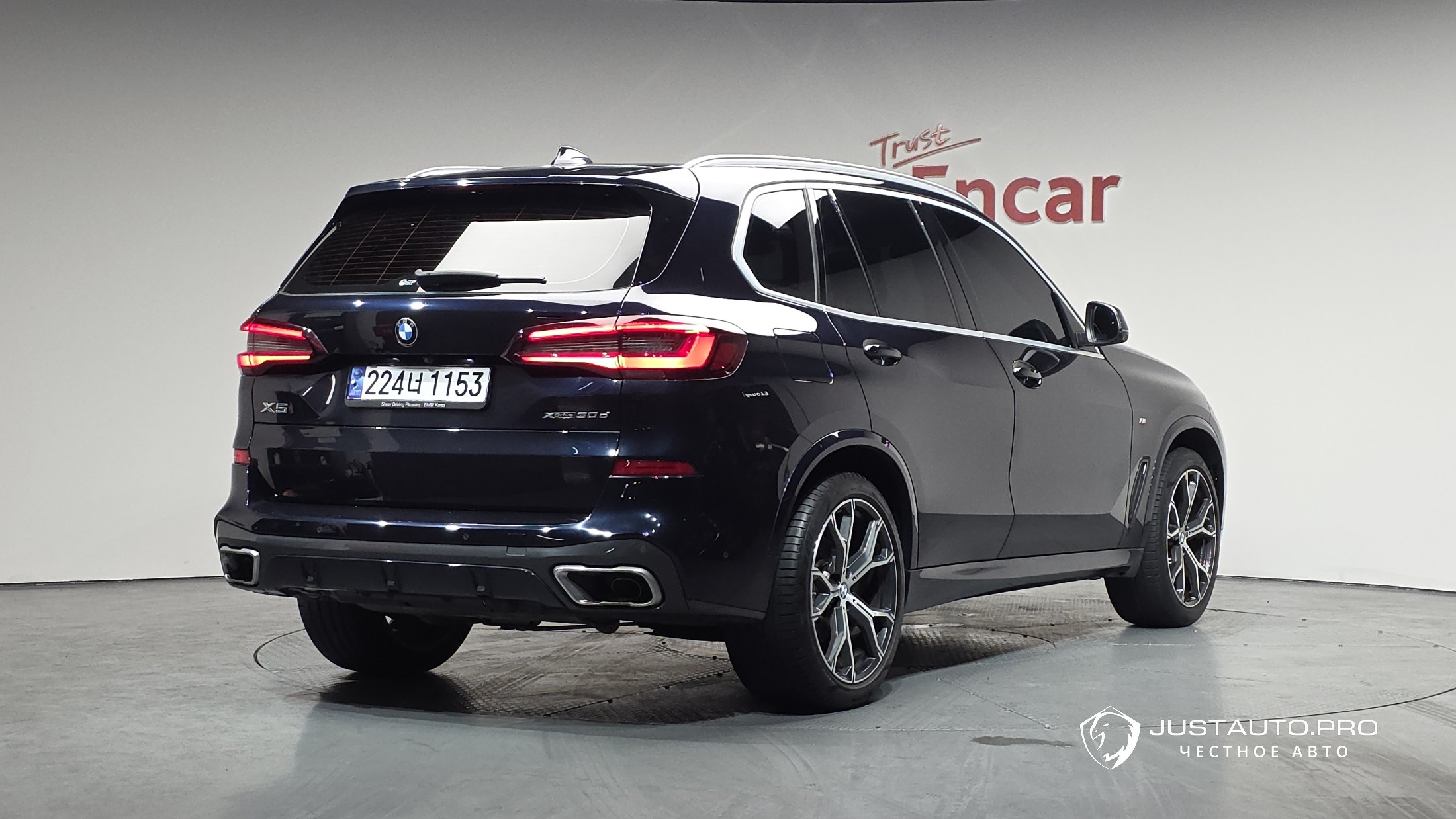 Автомобиль BMW X5
