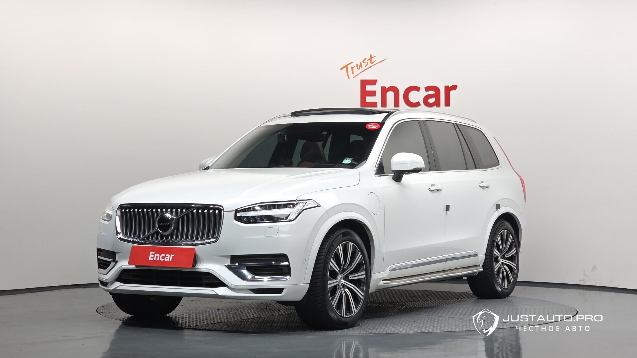 Автомобиль Volvo XC90