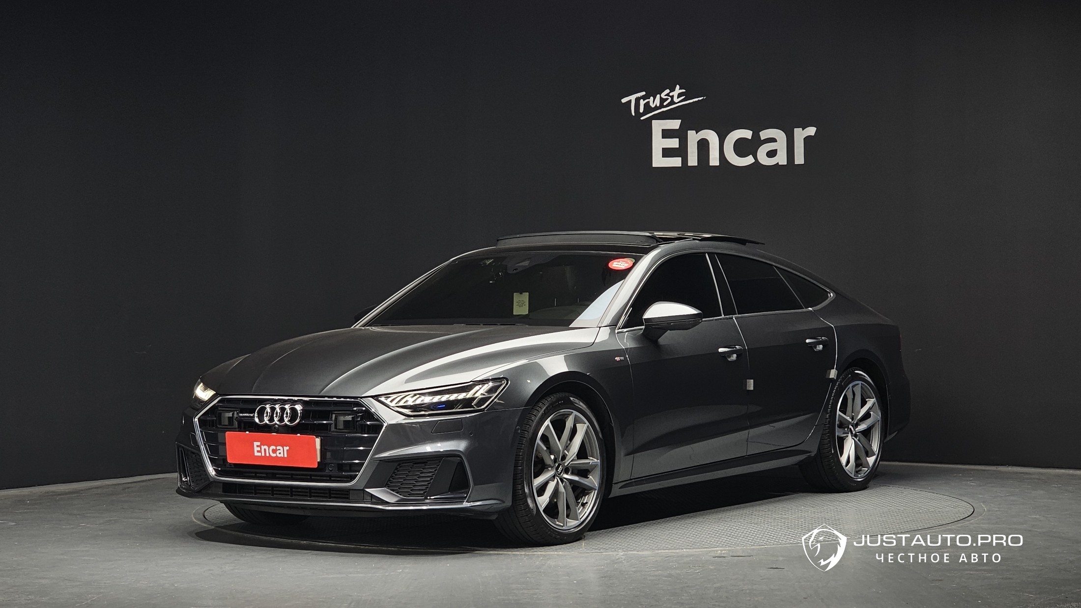 Автомобиль Audi A7