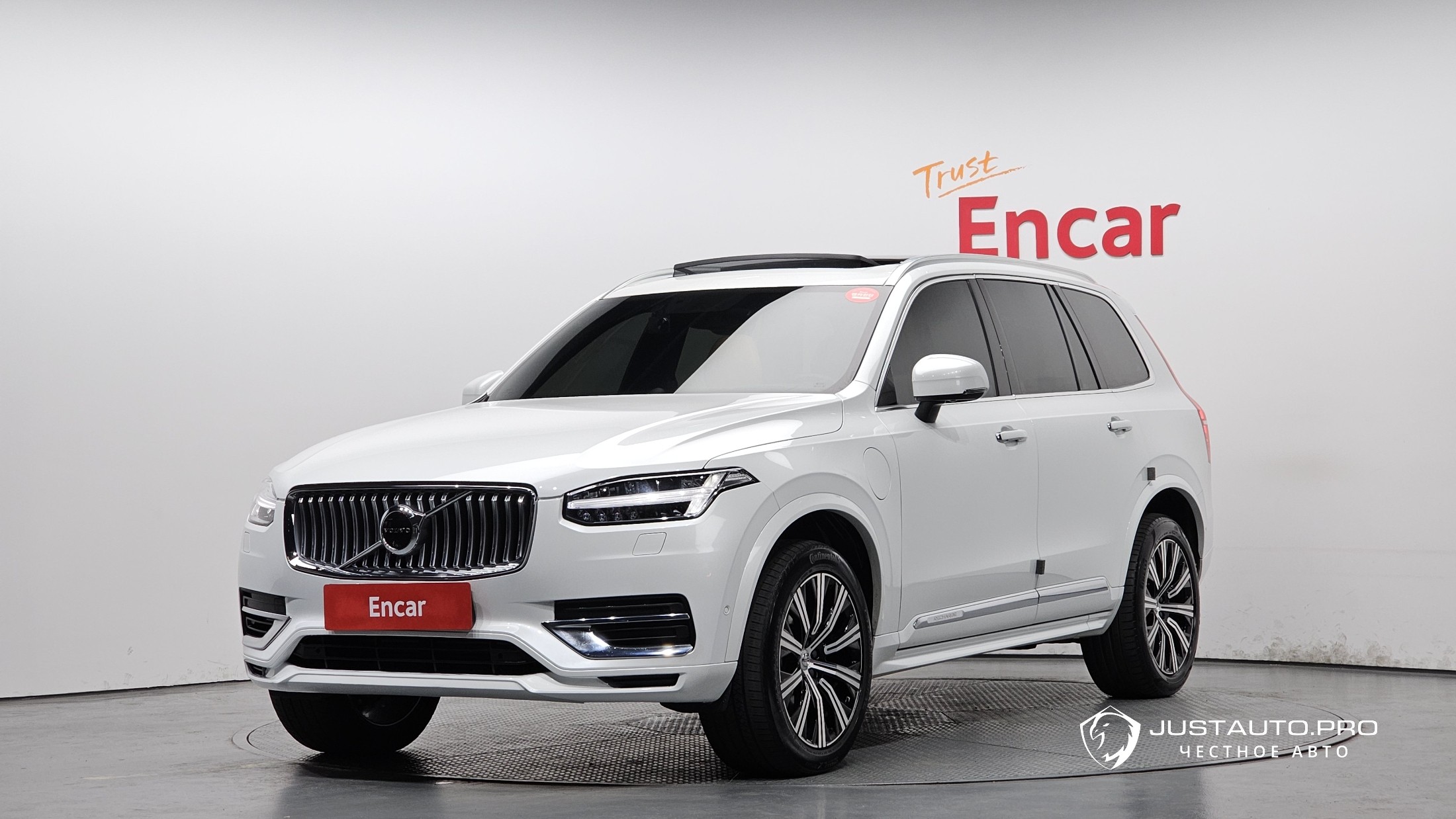 Автомобиль Volvo XC90