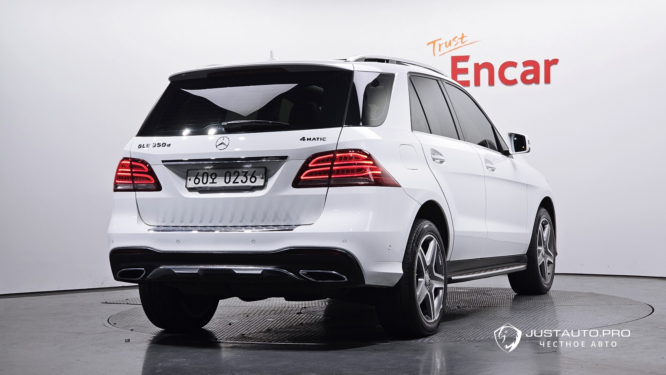 Автомобиль Mercedes-Benz GLE-Class