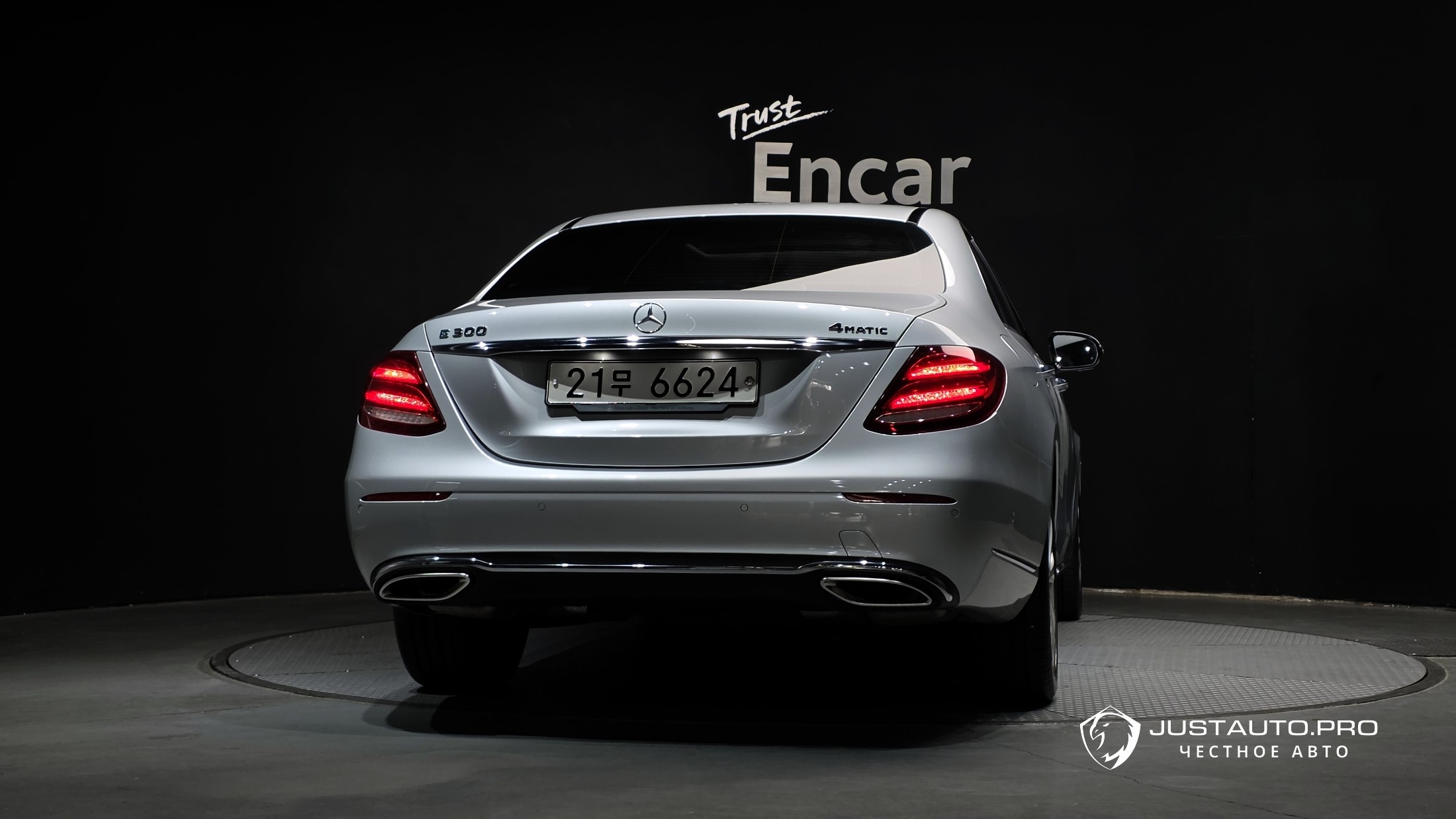 Фото 4