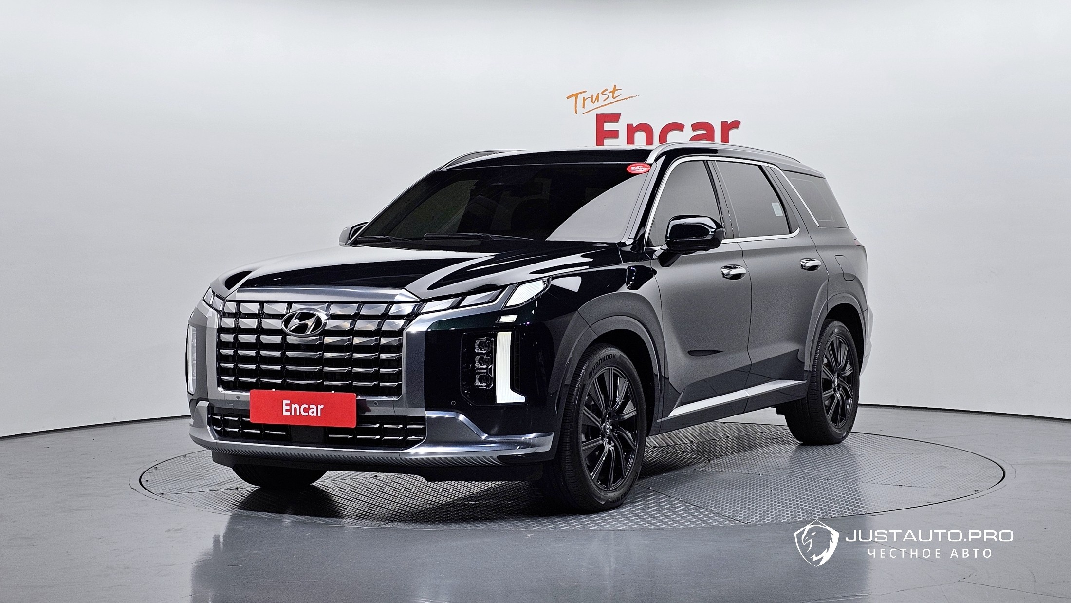 Автомобиль Hyundai Palisade
