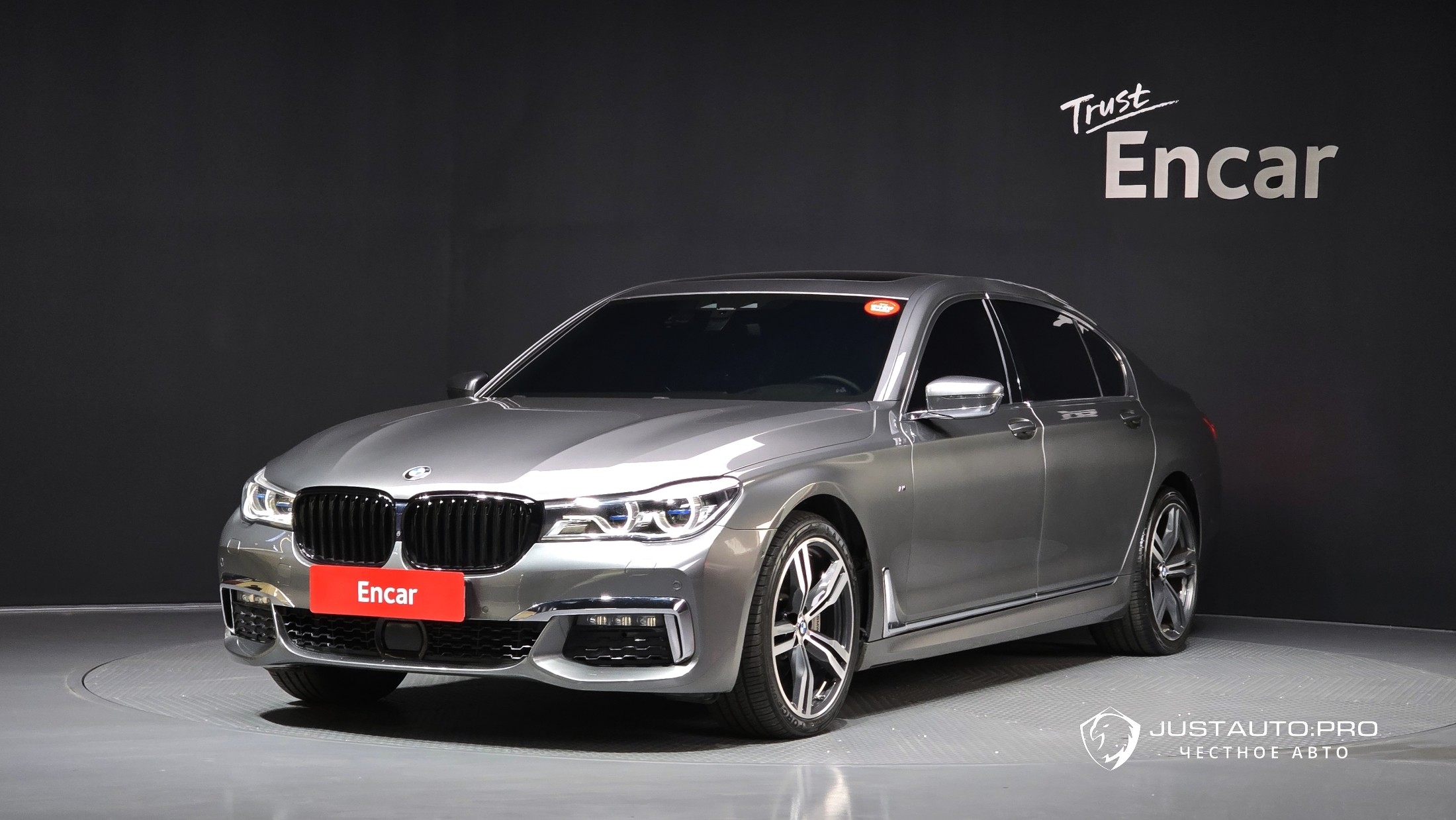 Автомобиль BMW 7-Series
