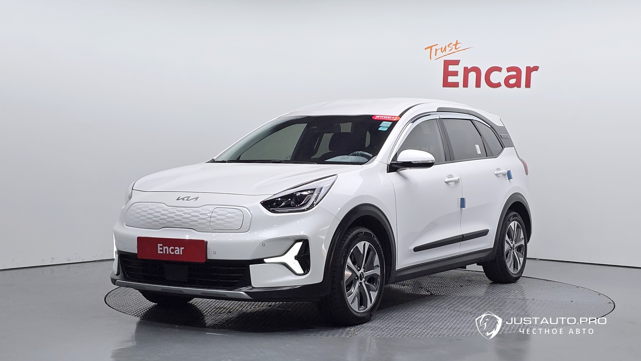 Автомобиль Kia Niro
