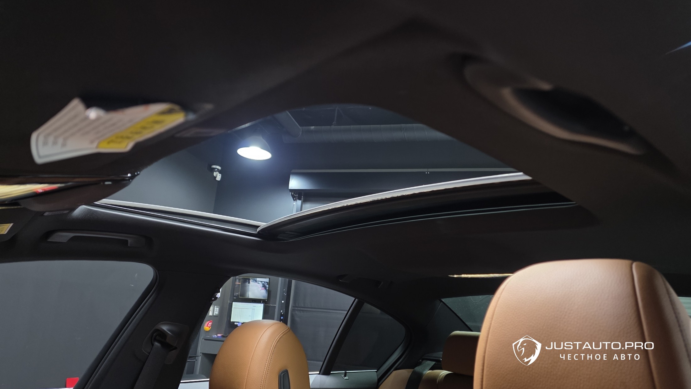 Фото 18