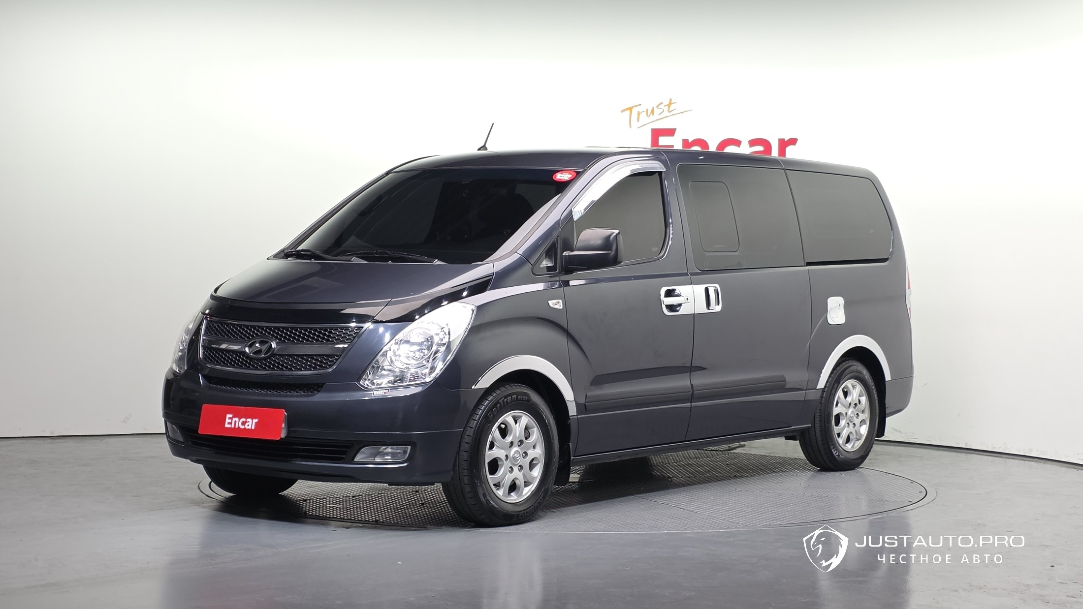 Автомобиль Hyundai Starex