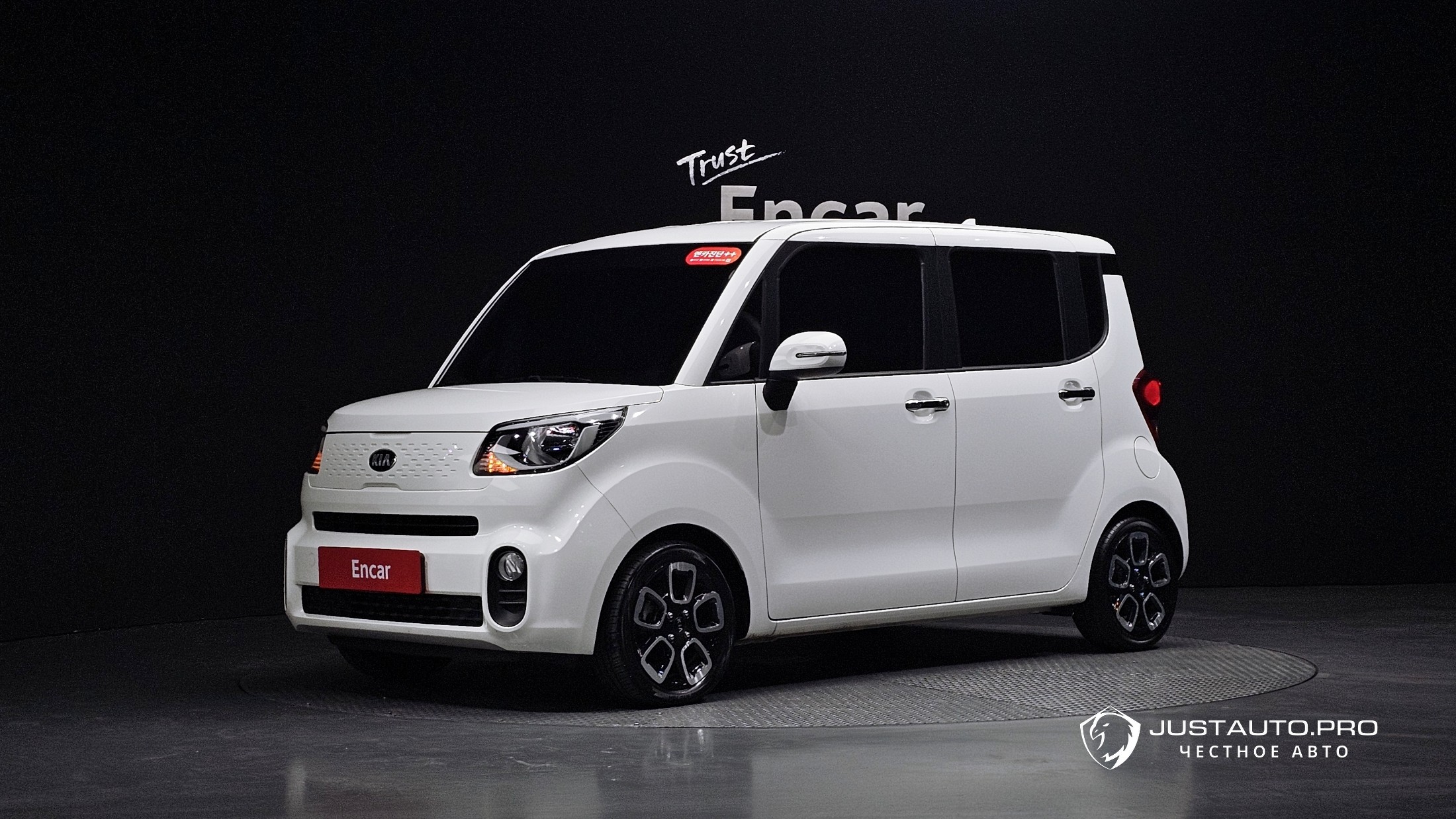 Автомобиль Kia RAY