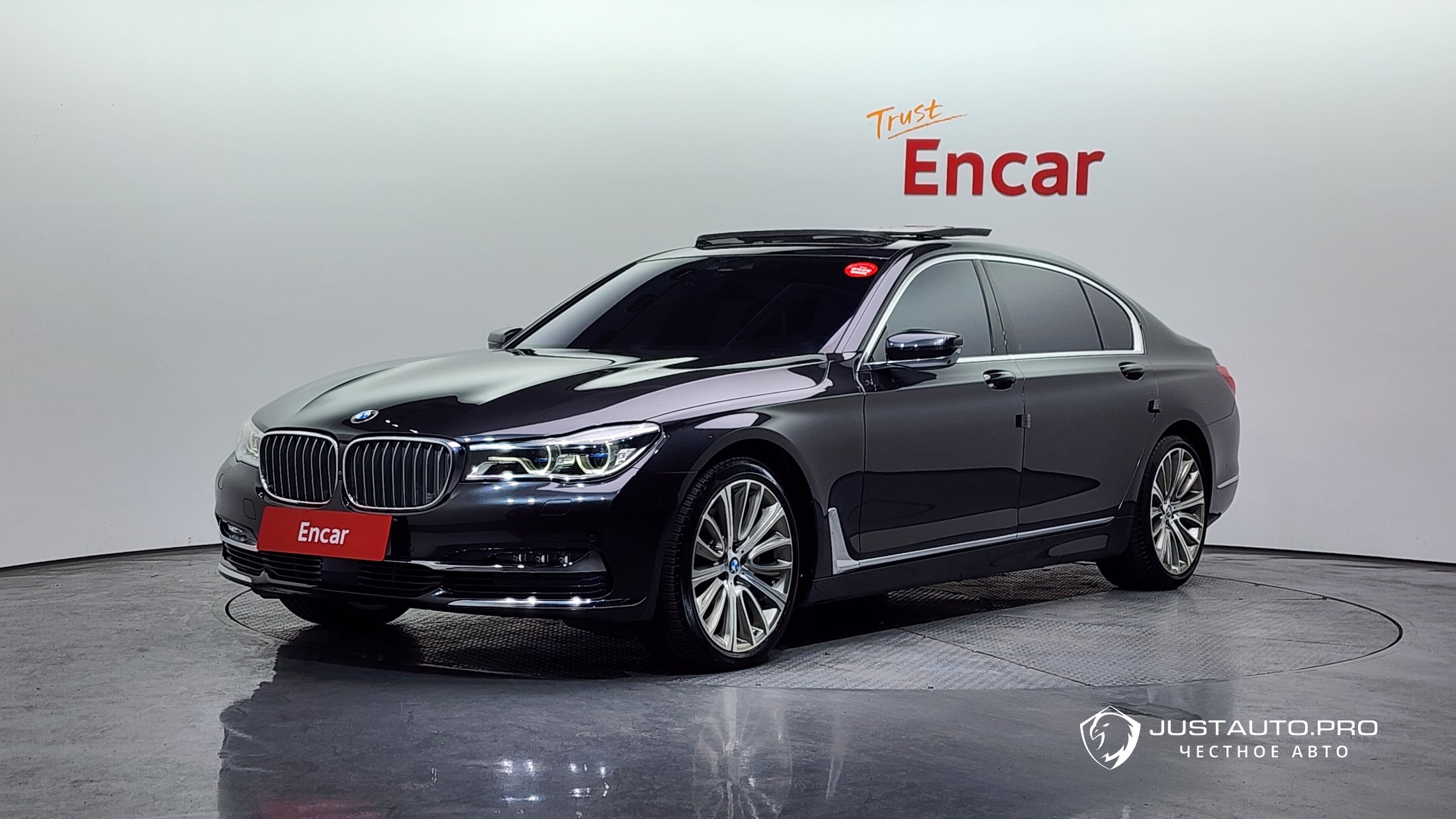 Автомобиль BMW 7-Series