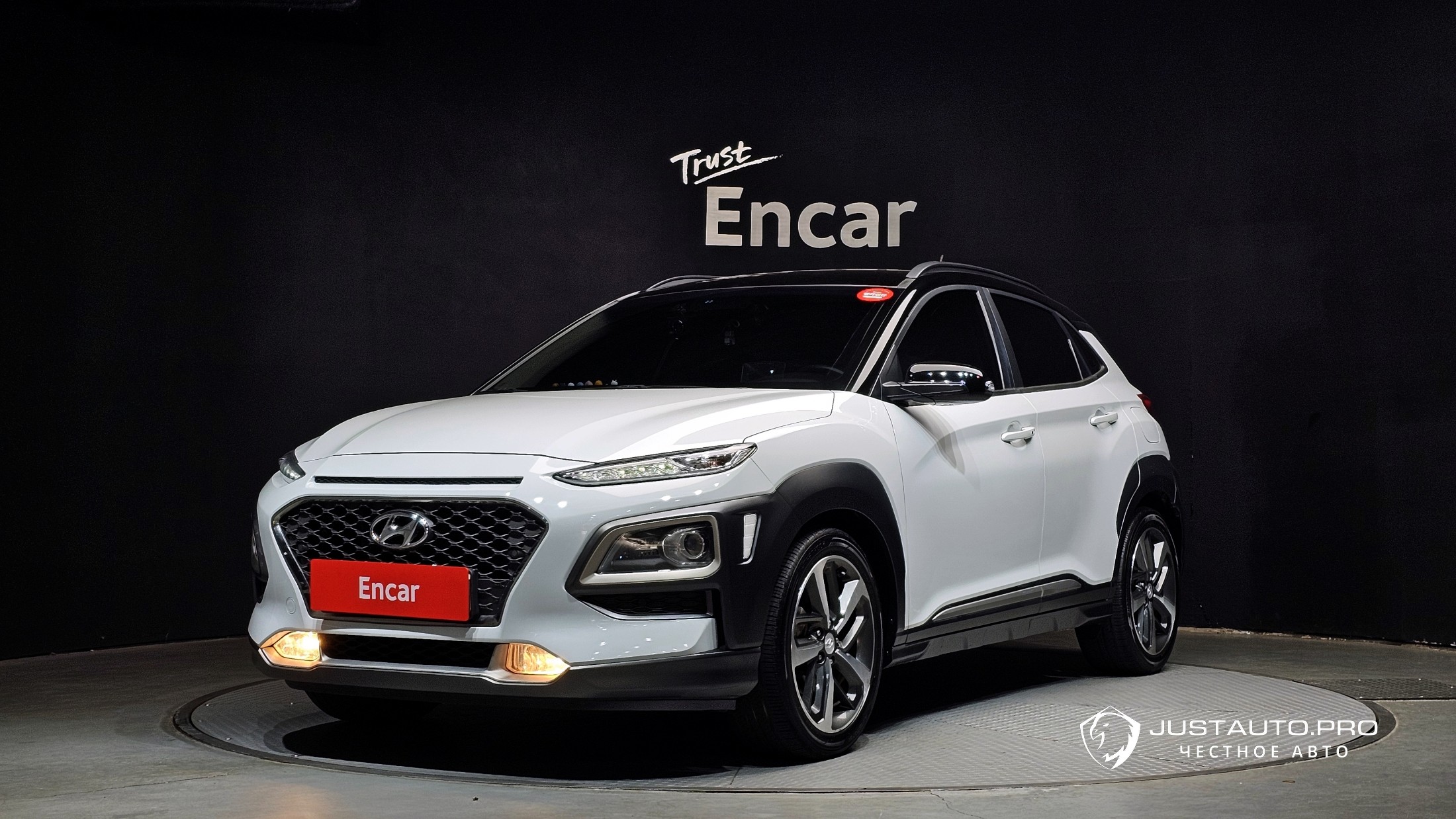 Автомобиль Hyundai Kona