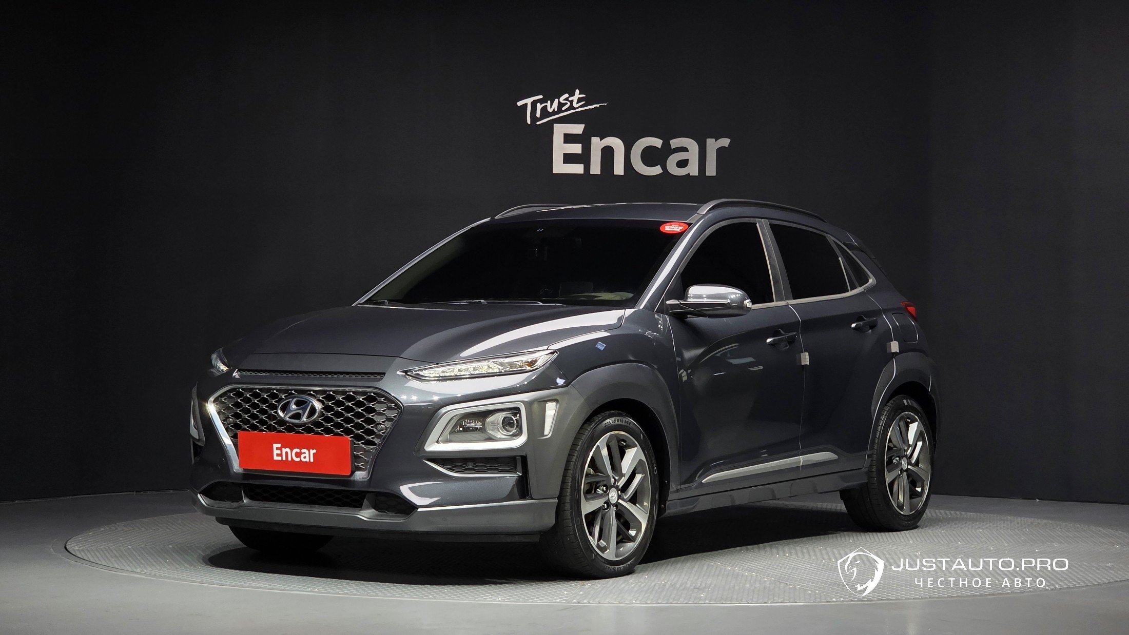 Автомобиль Hyundai Kona