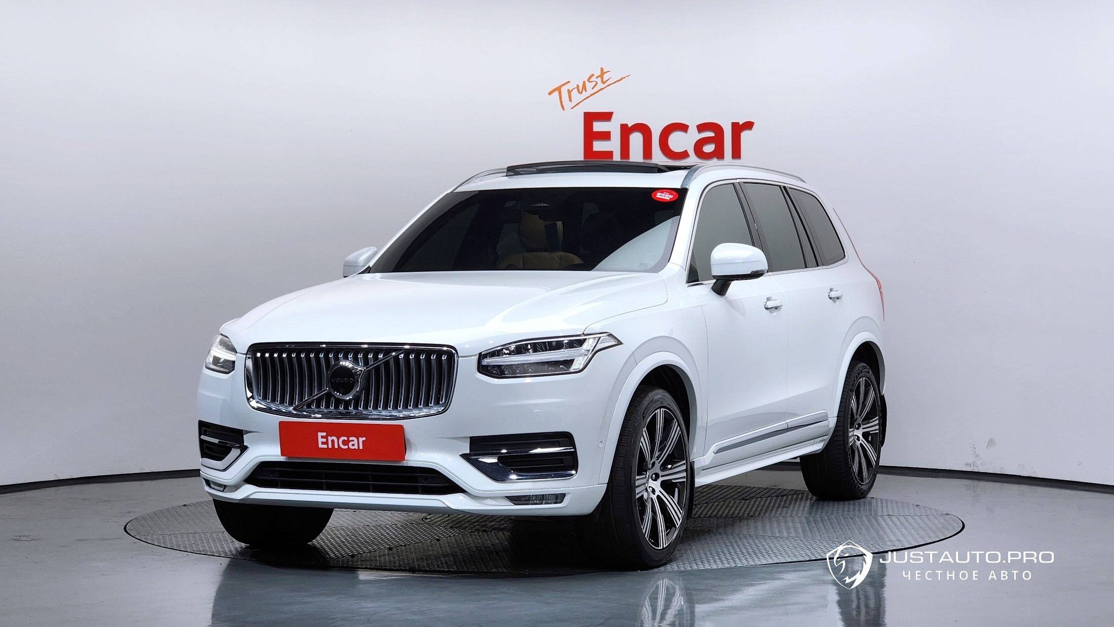Автомобиль Volvo XC90