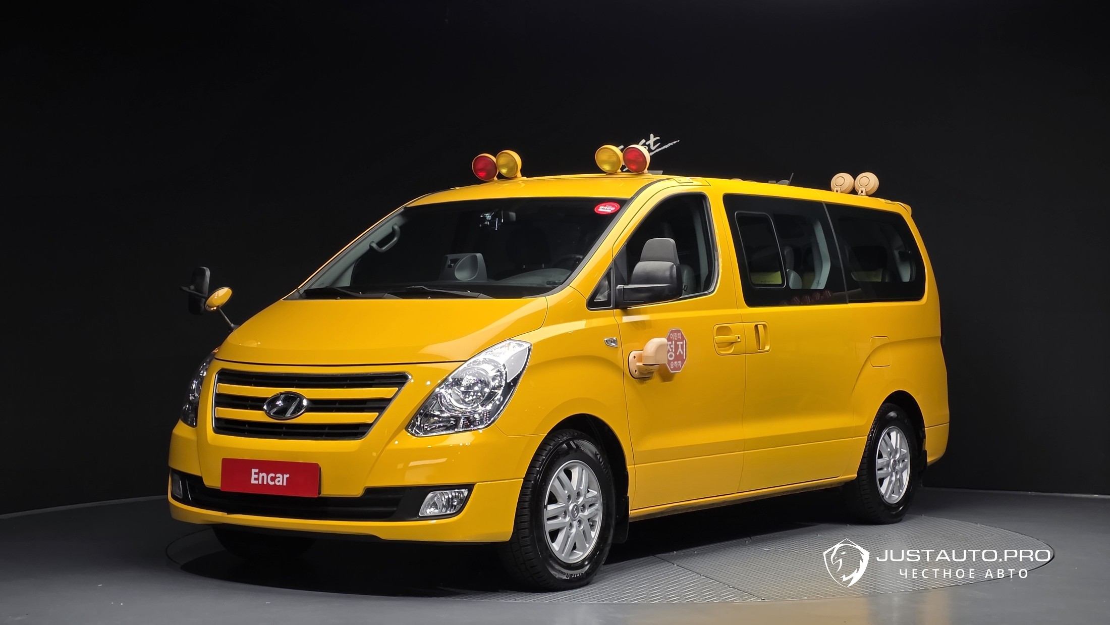 Автомобиль Hyundai Starex