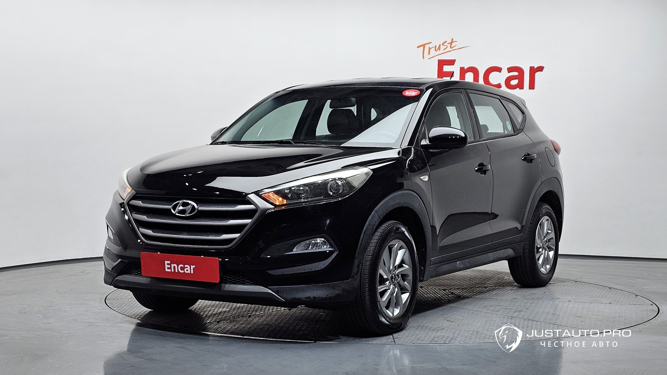 Автомобиль Hyundai Tucson