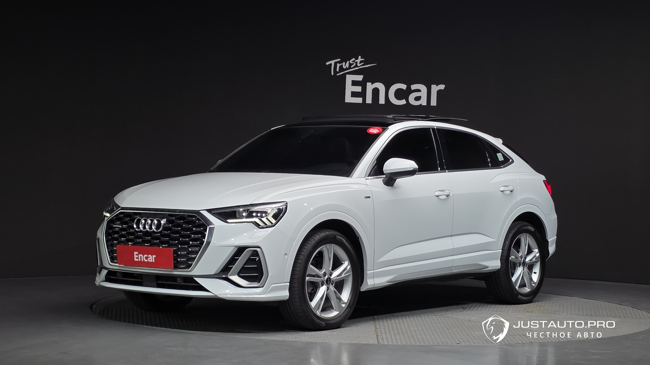 Автомобиль Audi Q3
