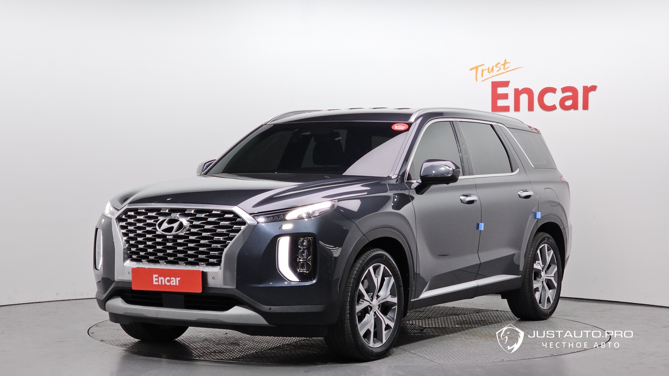 Автомобиль Hyundai Palisade