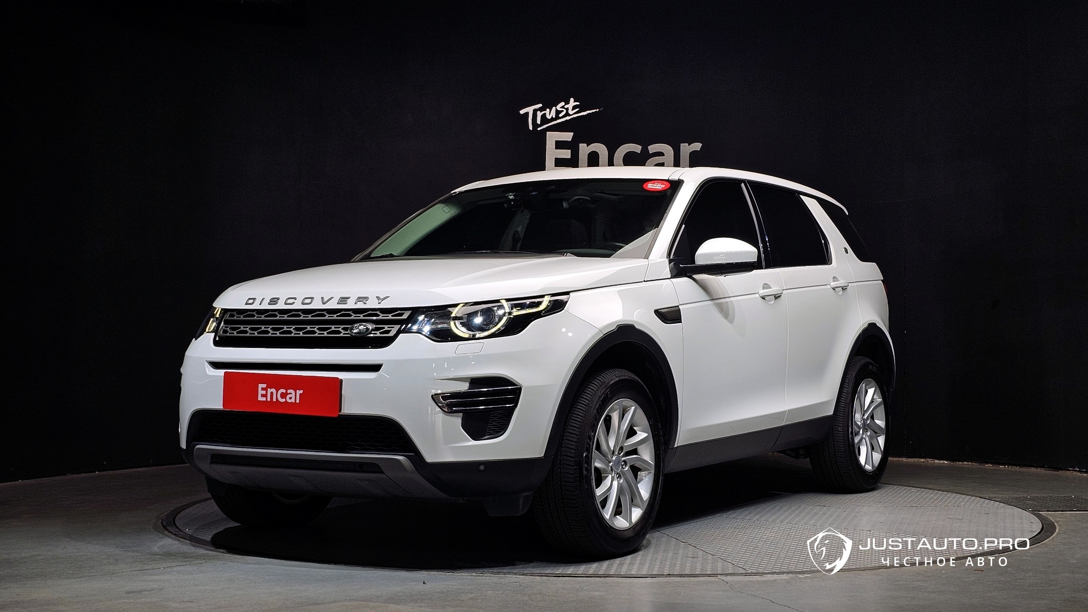 Автомобиль Land Rover Discovery Sport