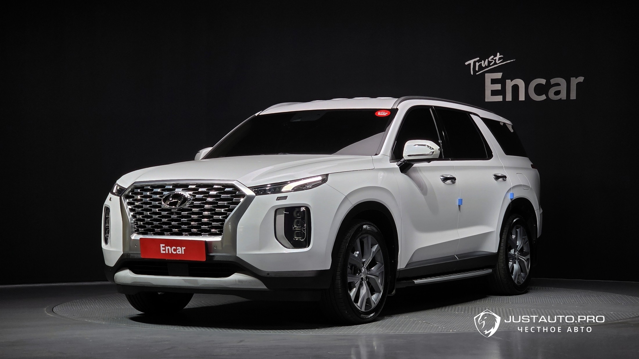Автомобиль Hyundai Palisade